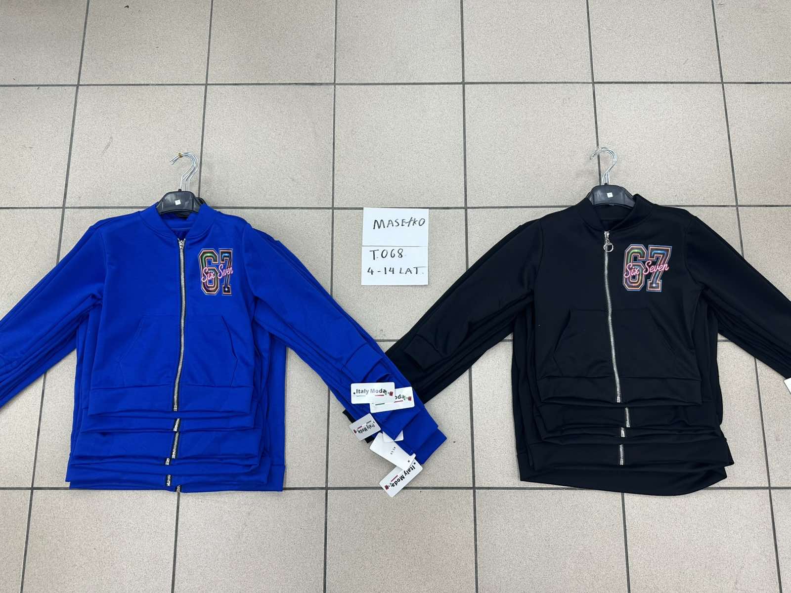 Bluza Chłopięca