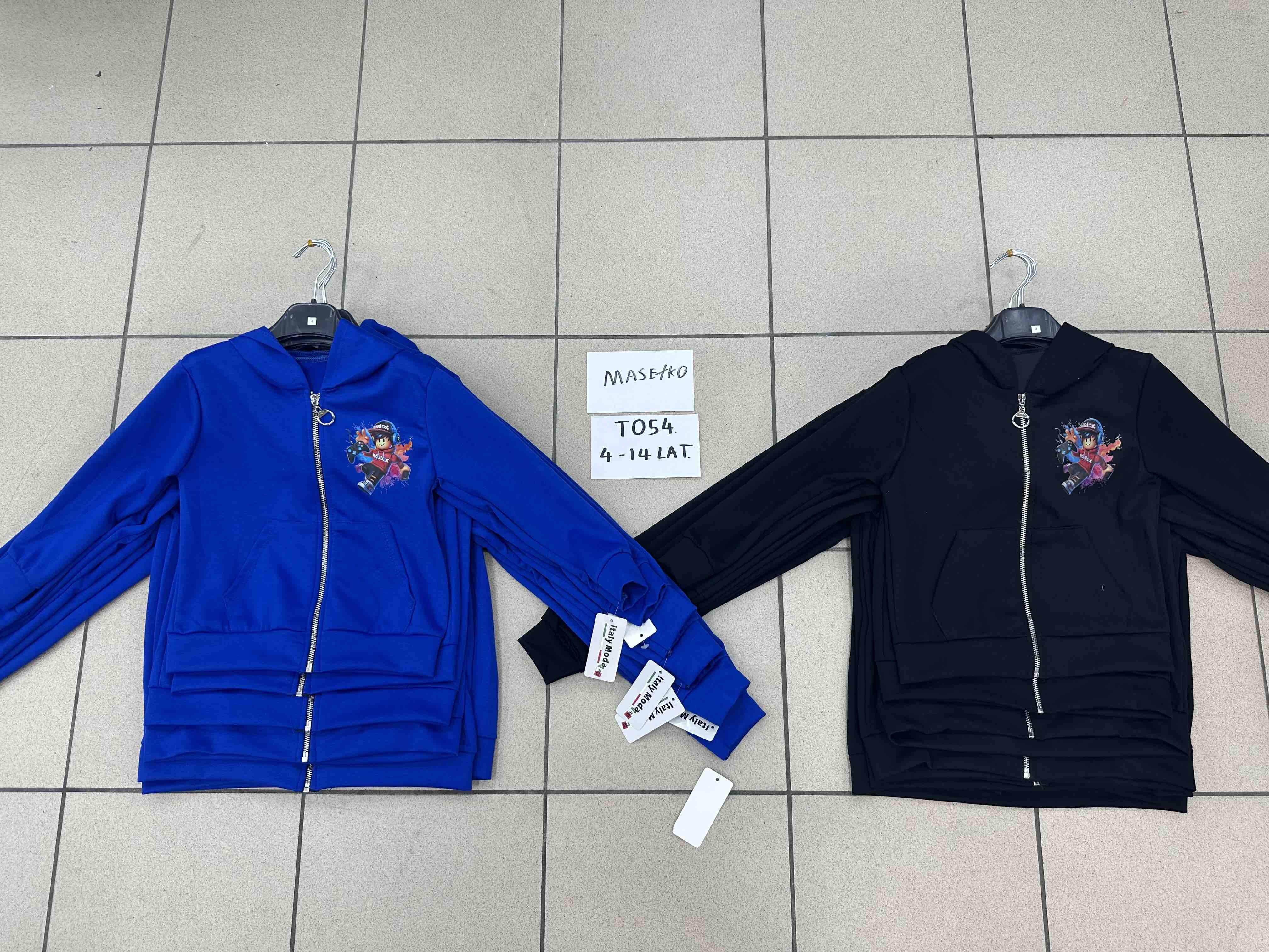 Bluza Chłopięca