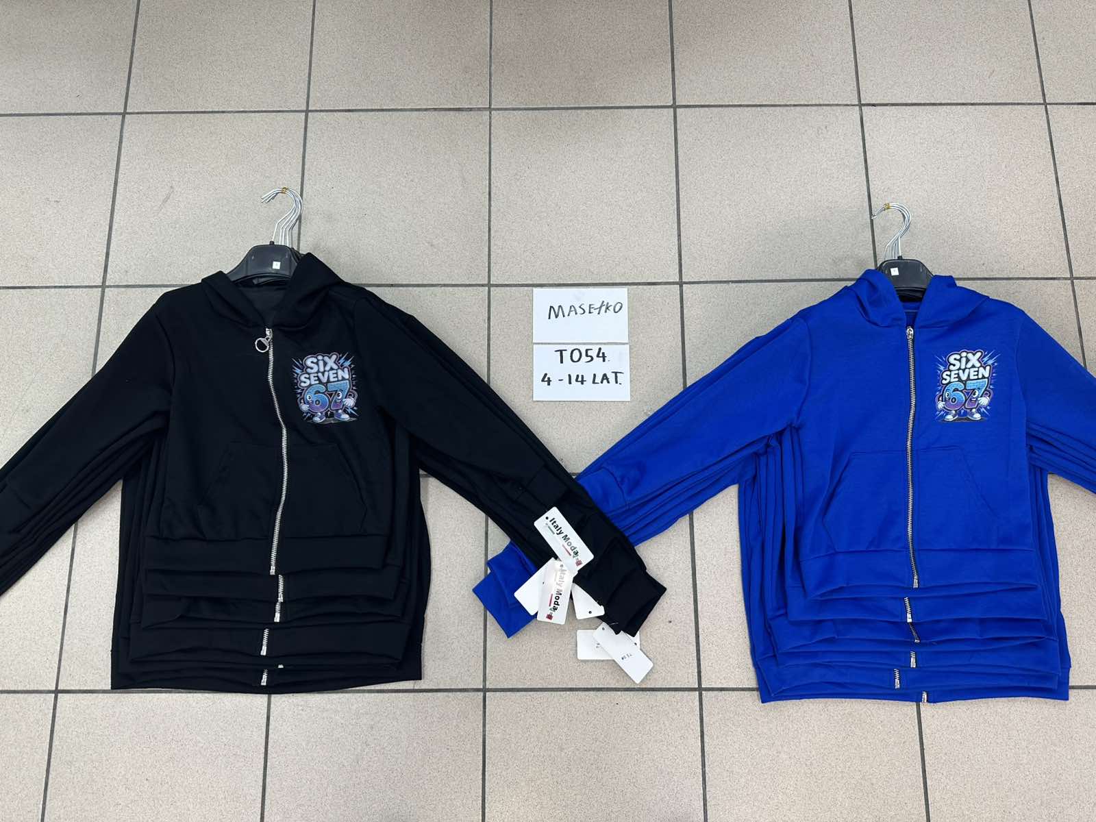Bluza Chłopięca