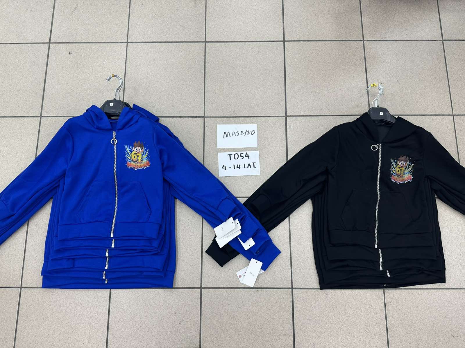 Bluza Chłopięca