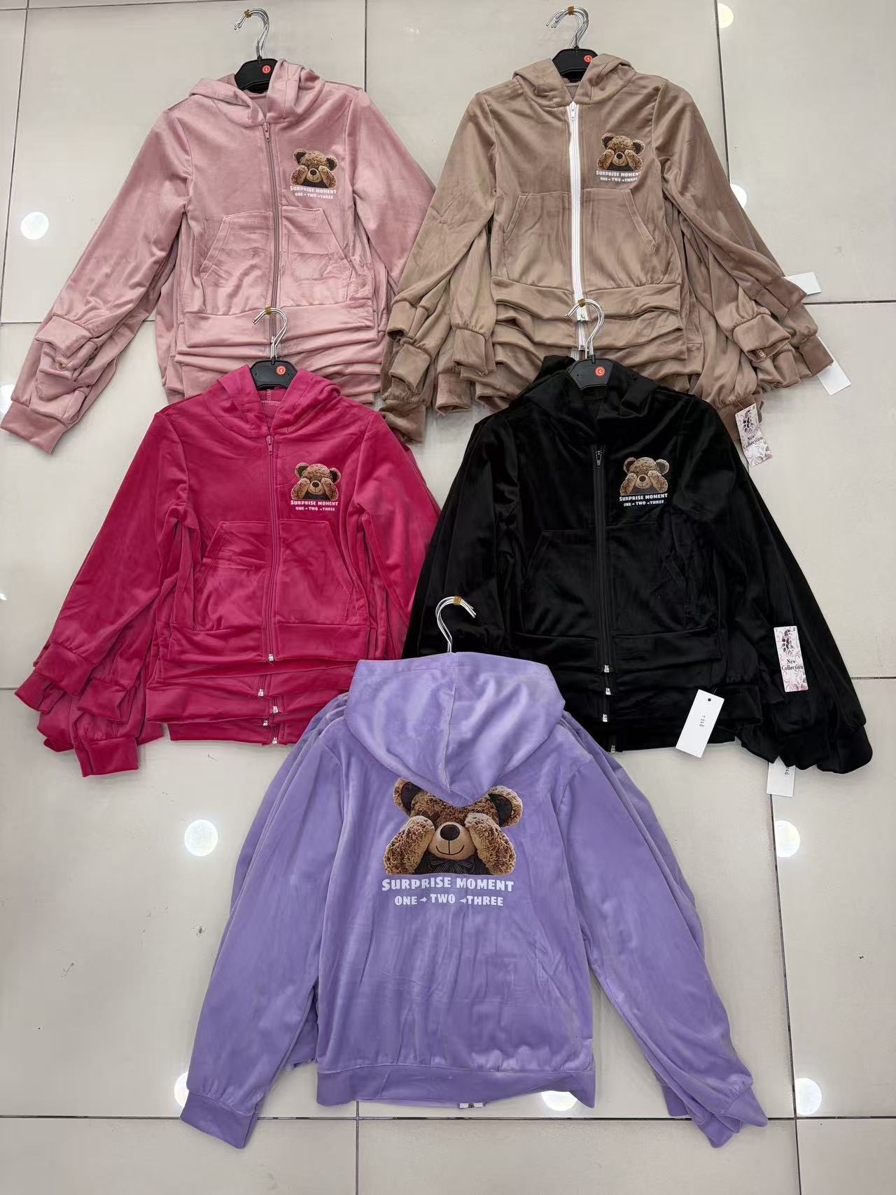 Bluza Dziecięca