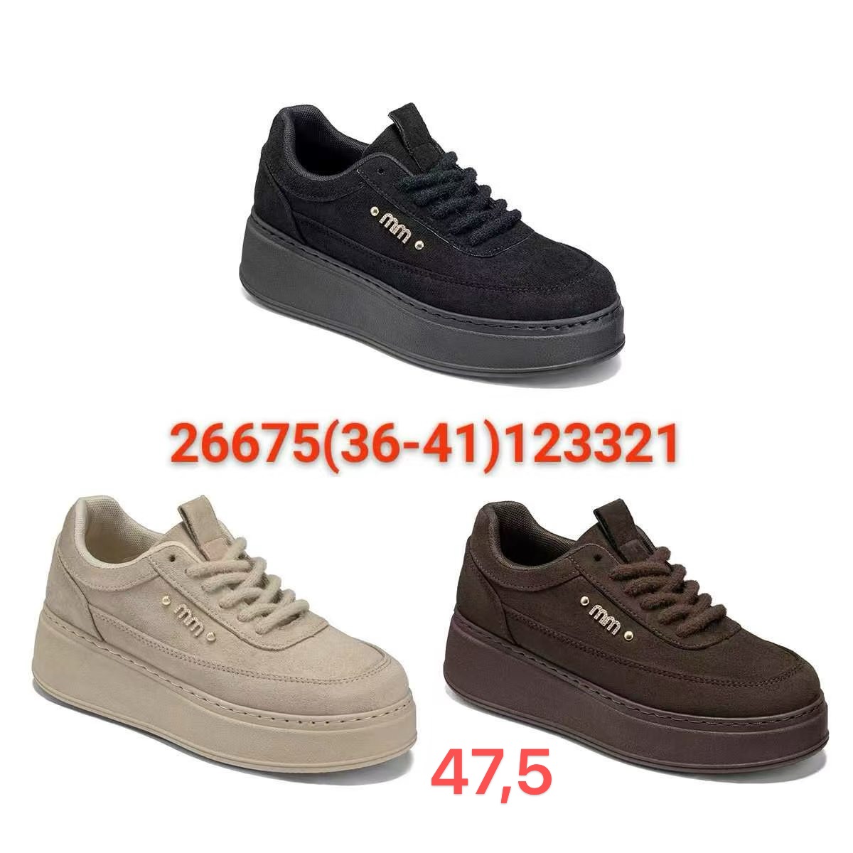Buty Sportowe Damska