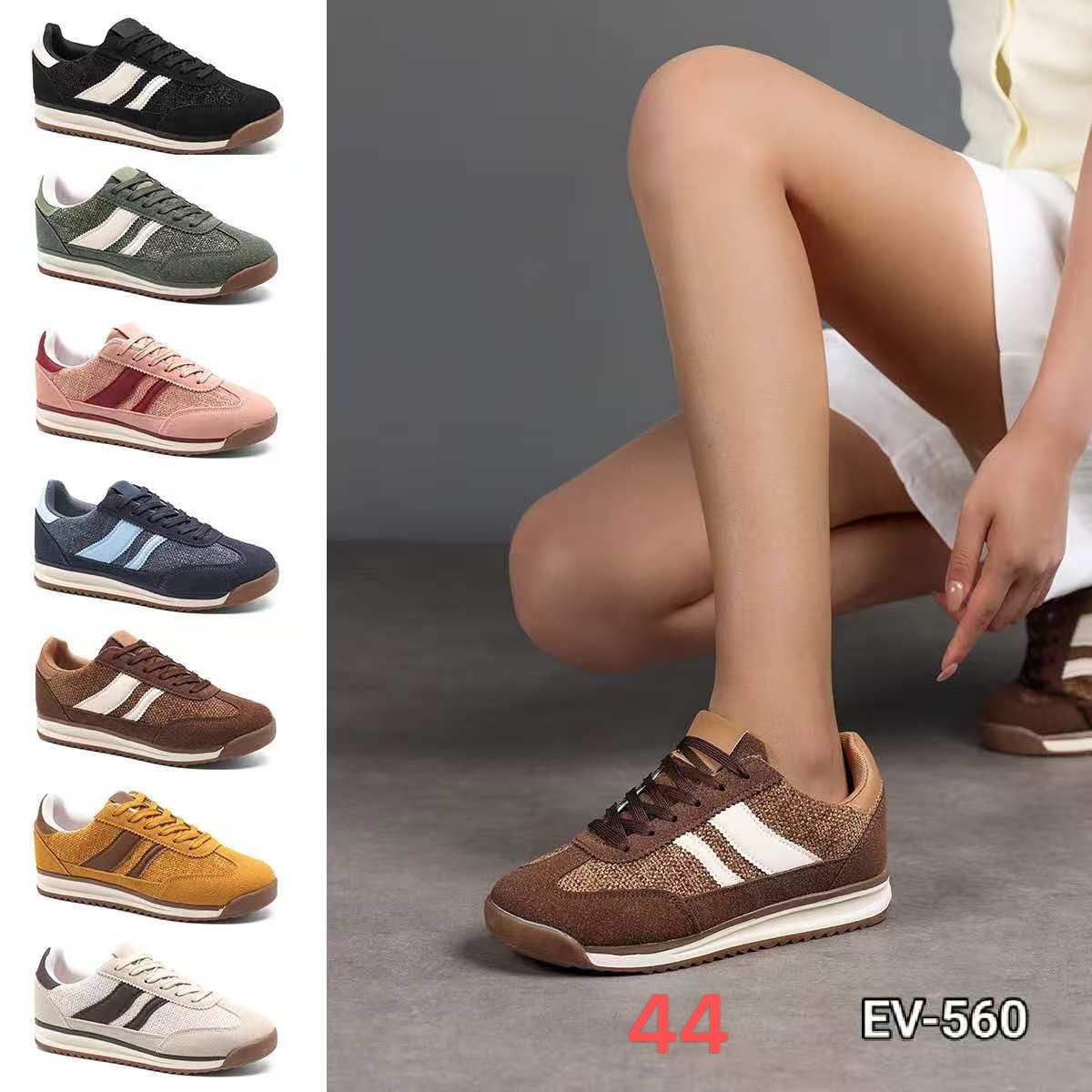 Buty Sportowe Damska