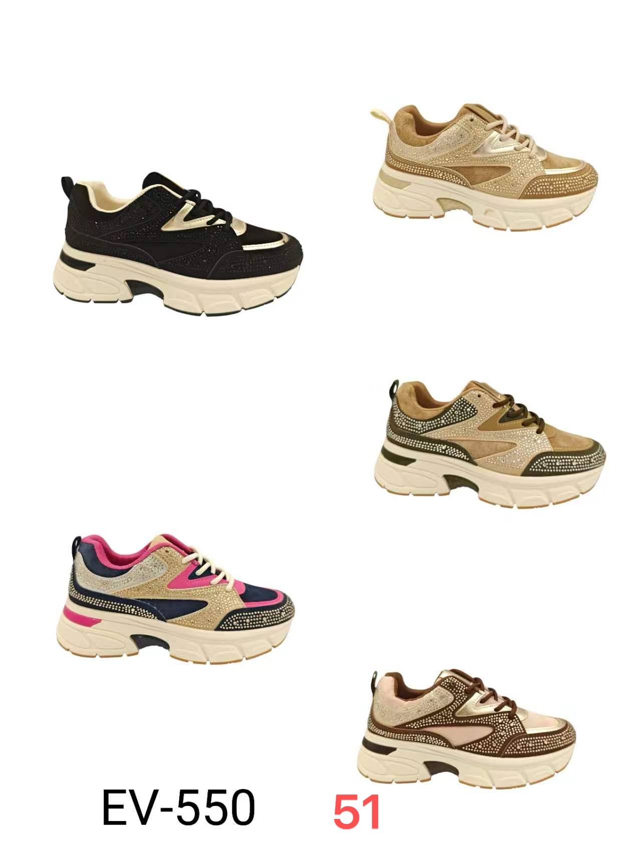 Buty Sportowe Damska