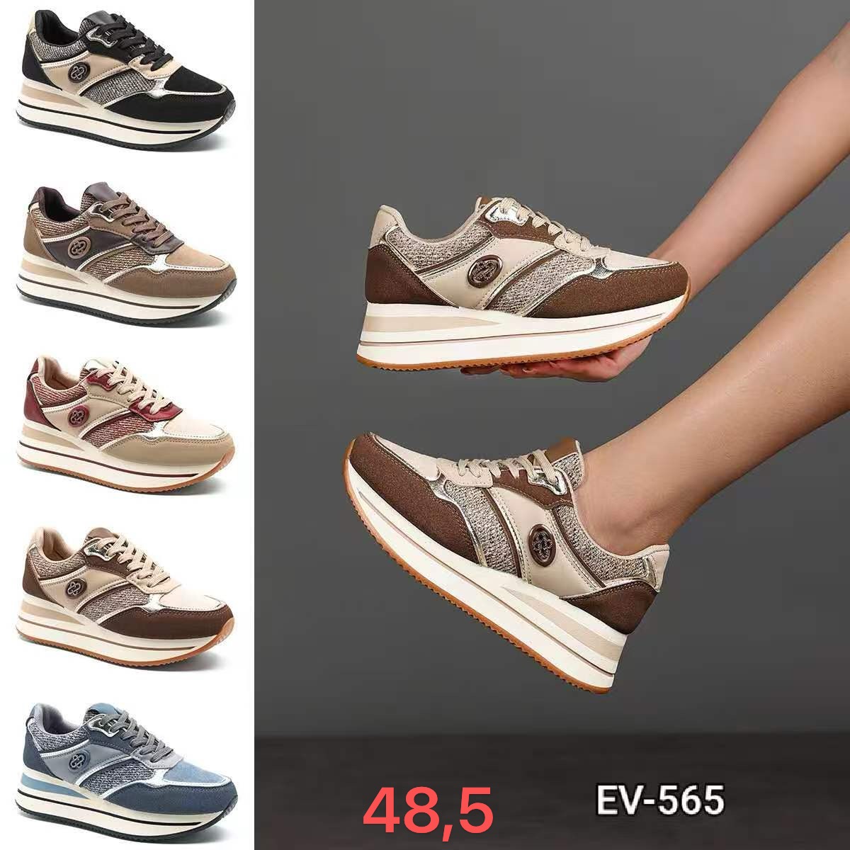 Buty Sportowe Damska