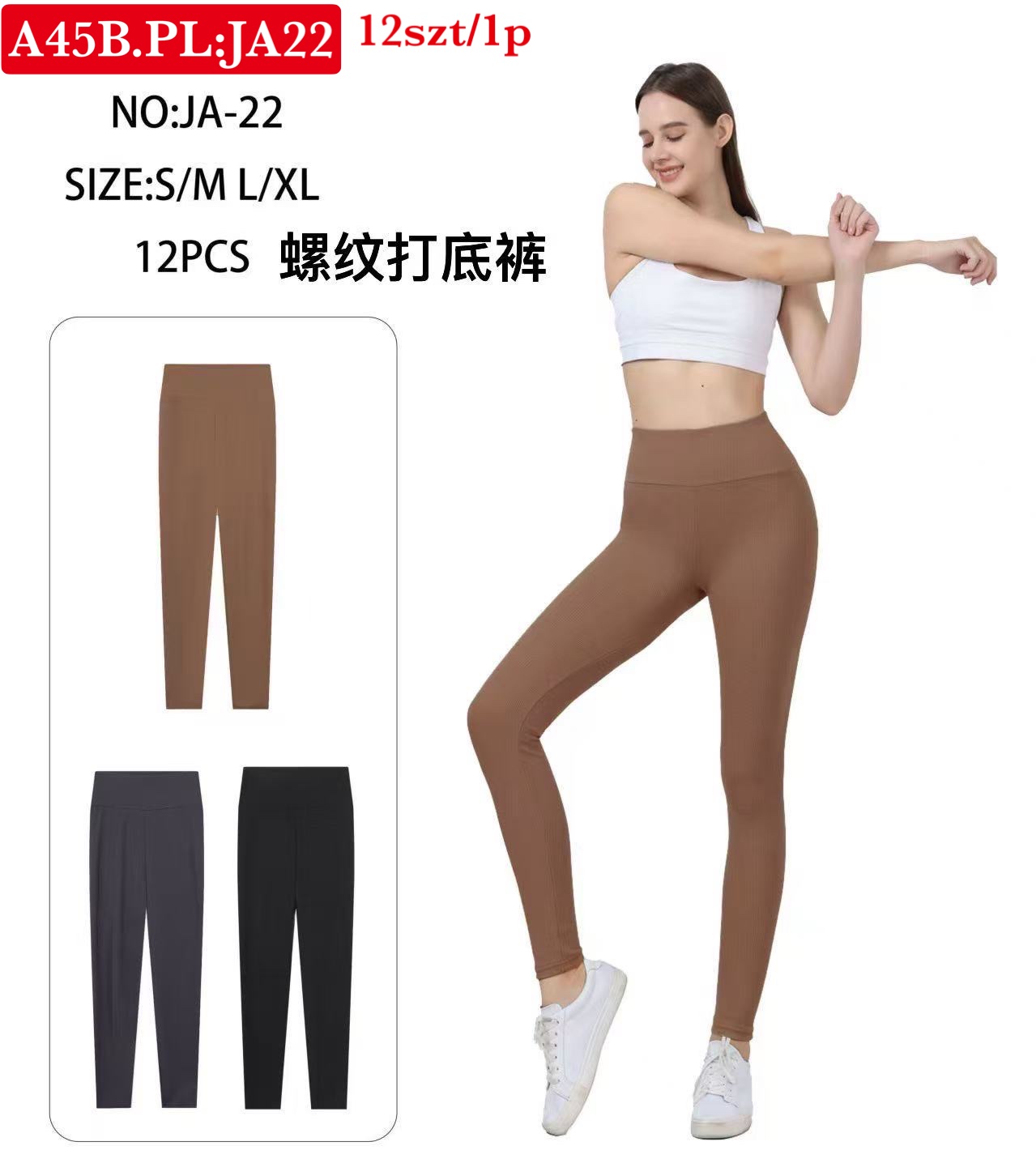 Legginsy Damska