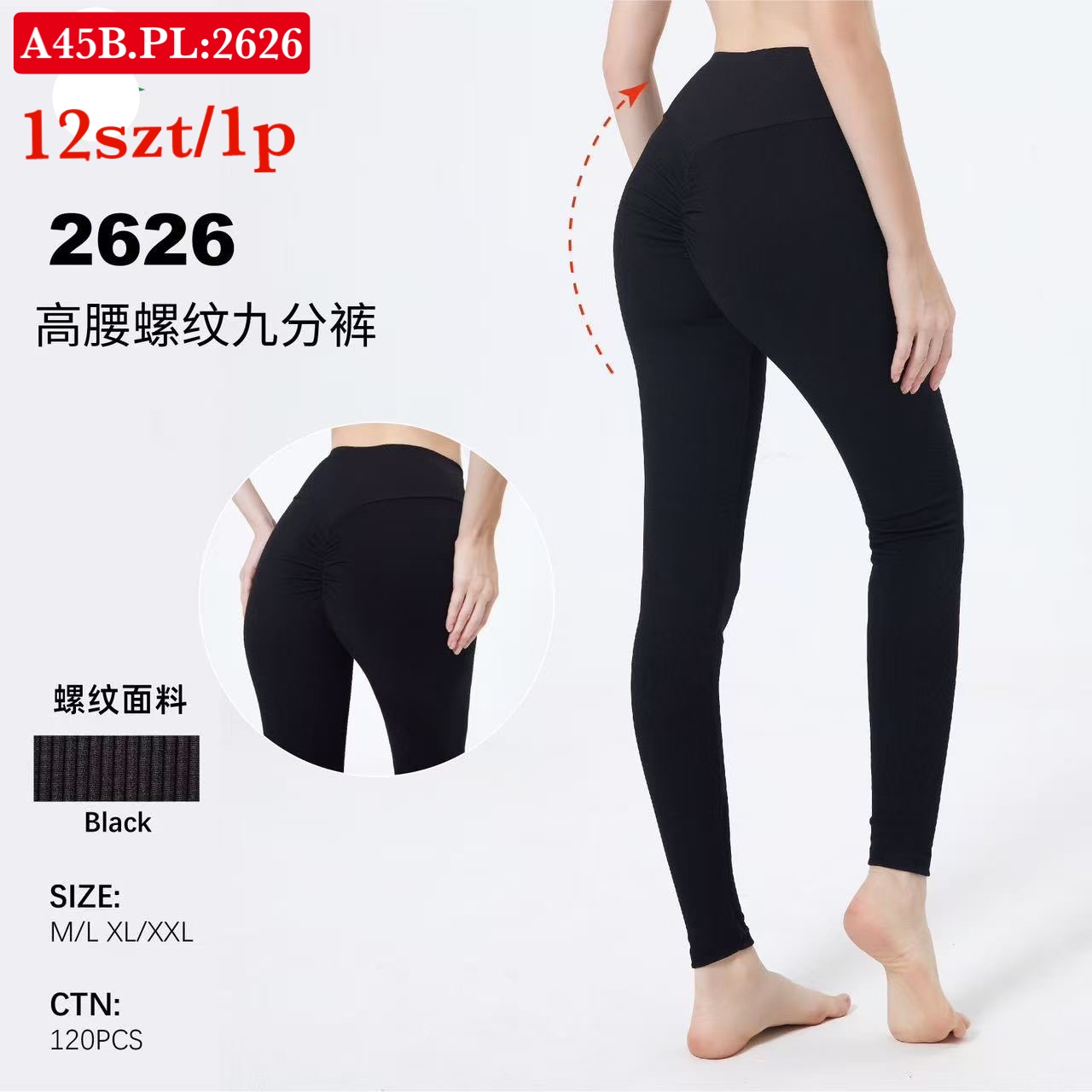 Legginsy Damska