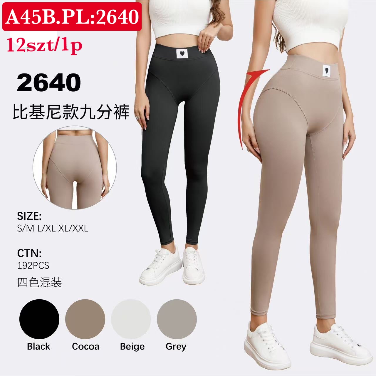 Legginsy Damska