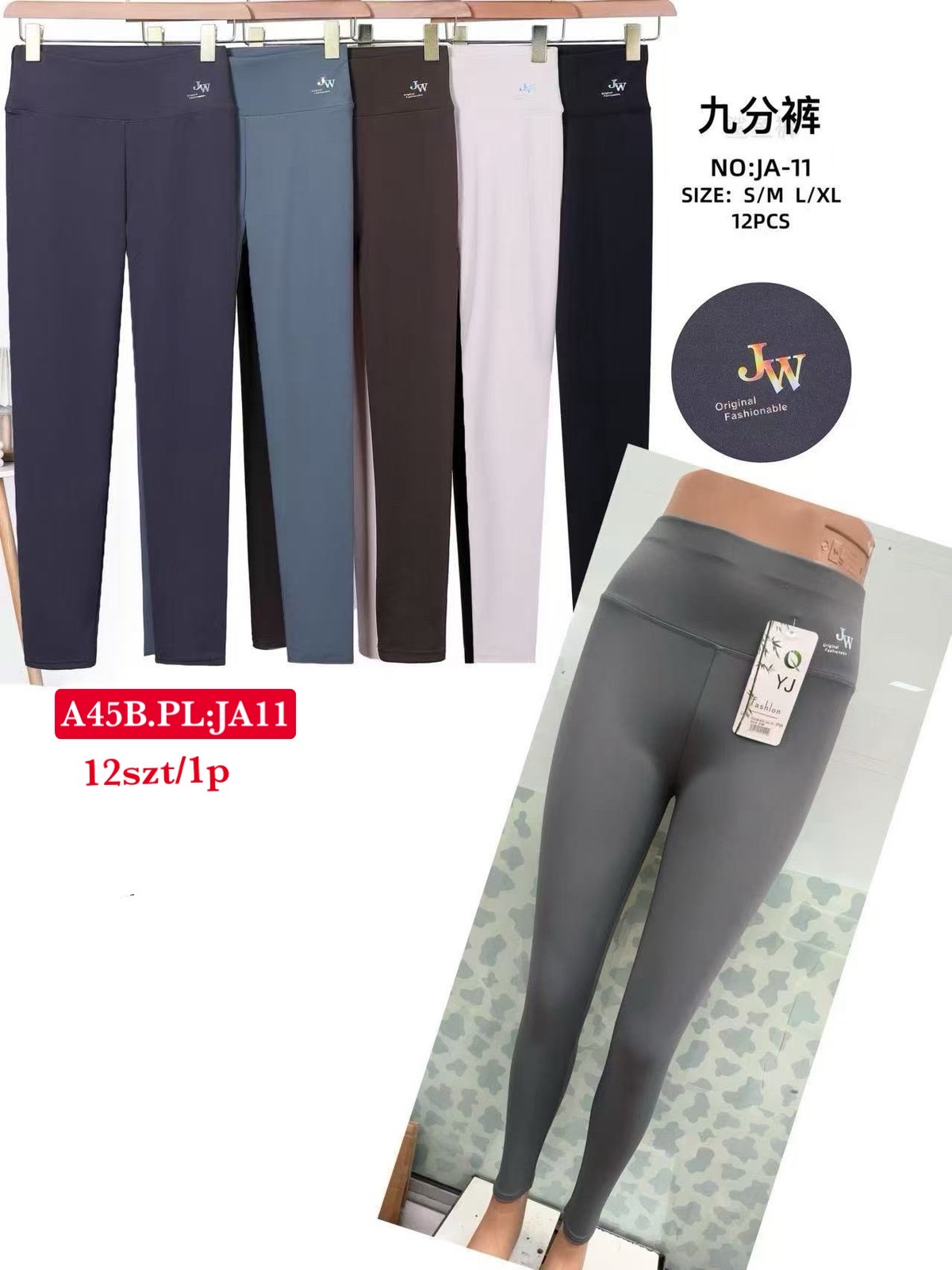Legginsy Damska