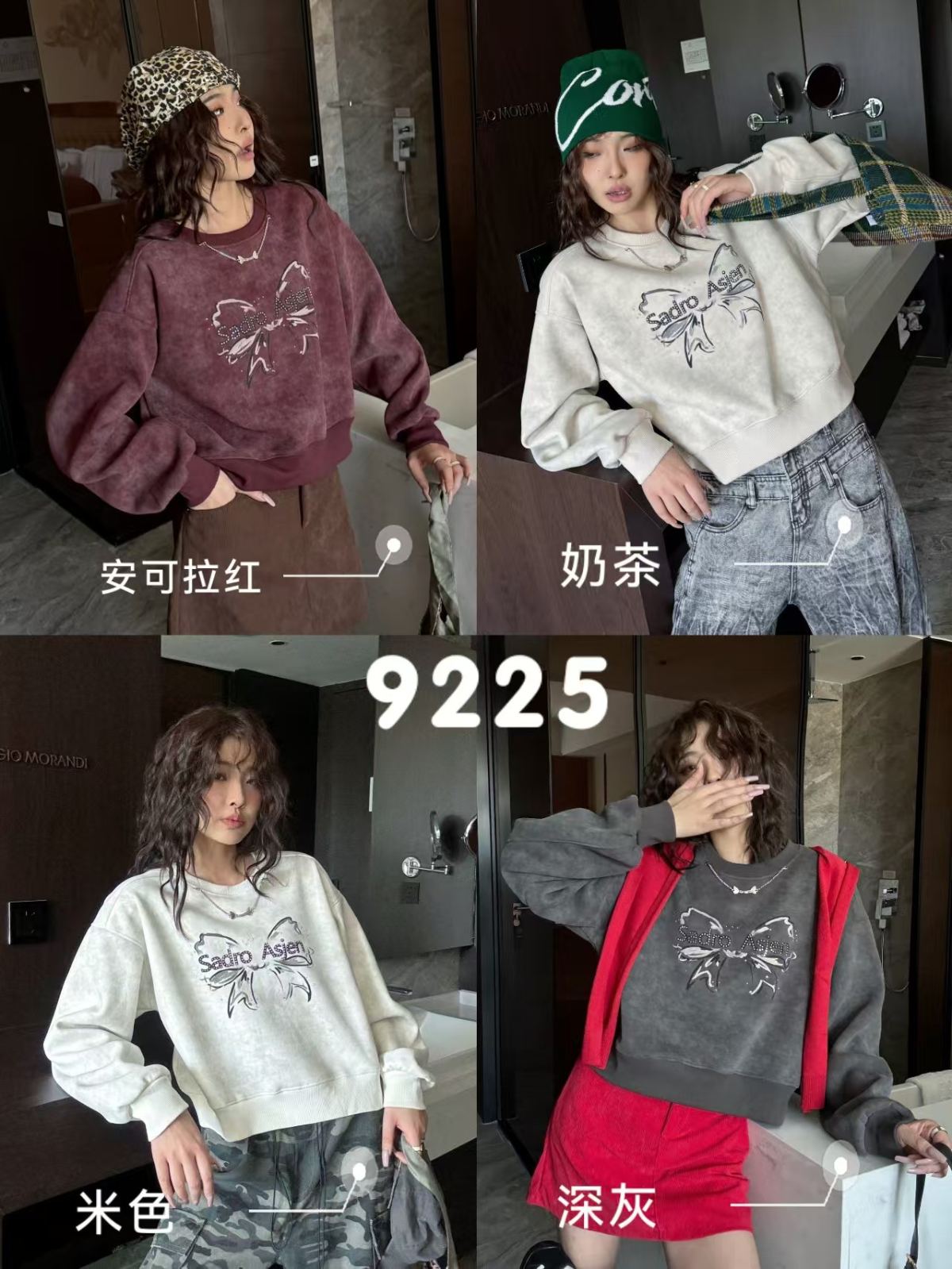Bluza Damska