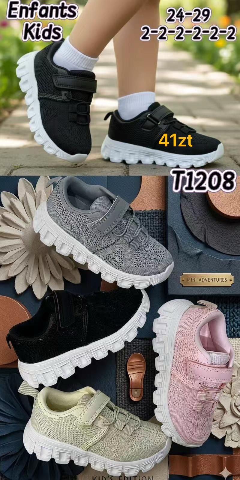 Buty Sportowe Dzieci