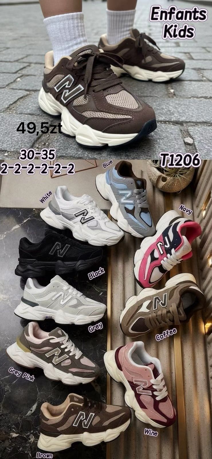 Buty Sportowe Dzieci