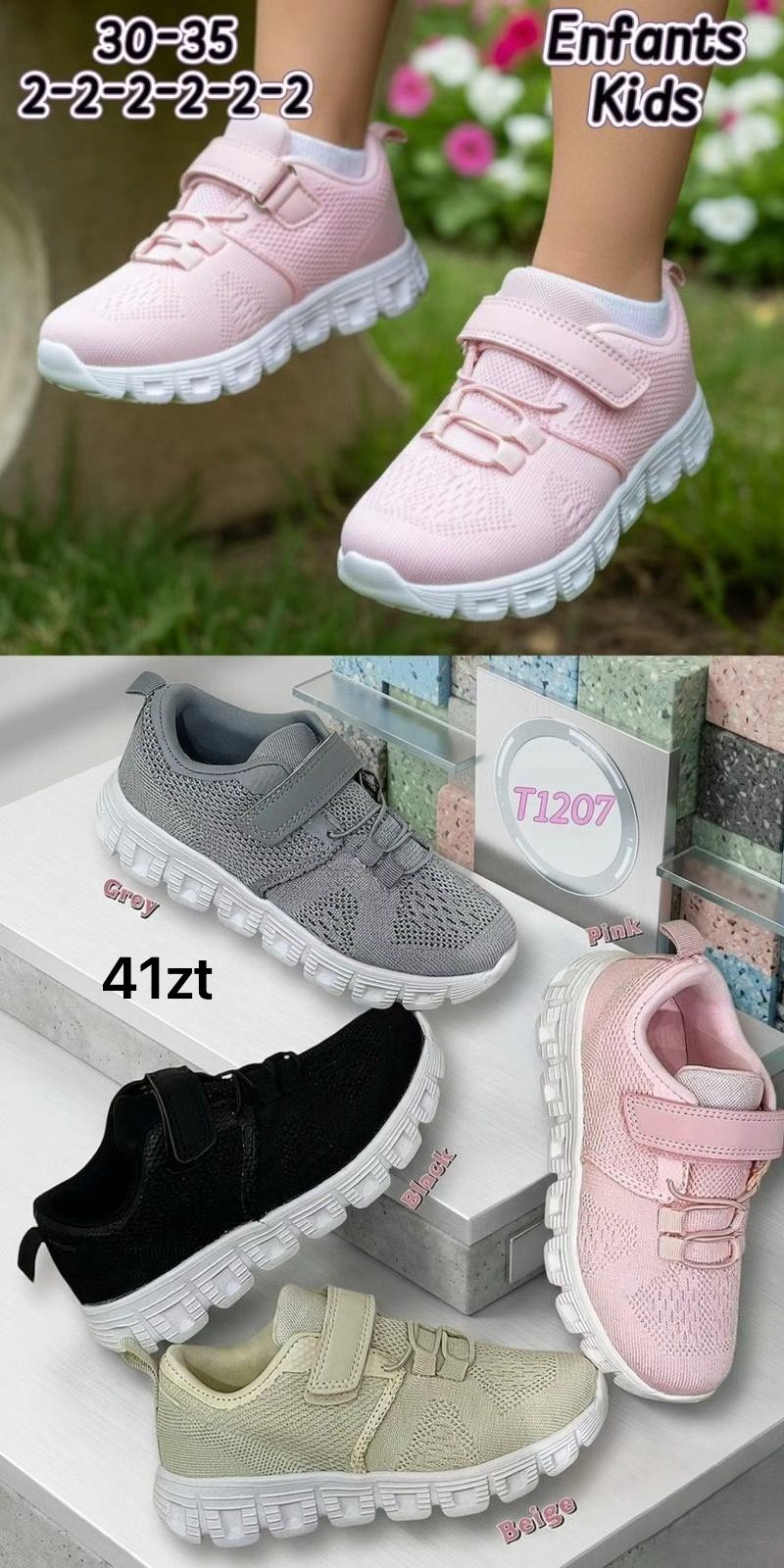 Buty Sportowe Dzieci