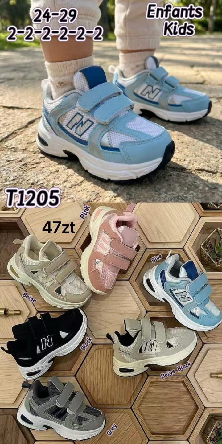 Buty Sportowe Dzieci