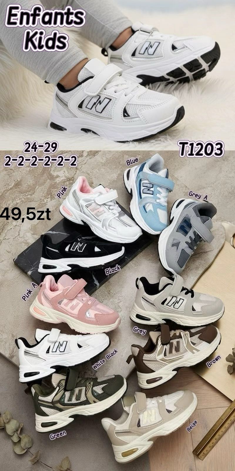 Buty Sportowe Dzieci