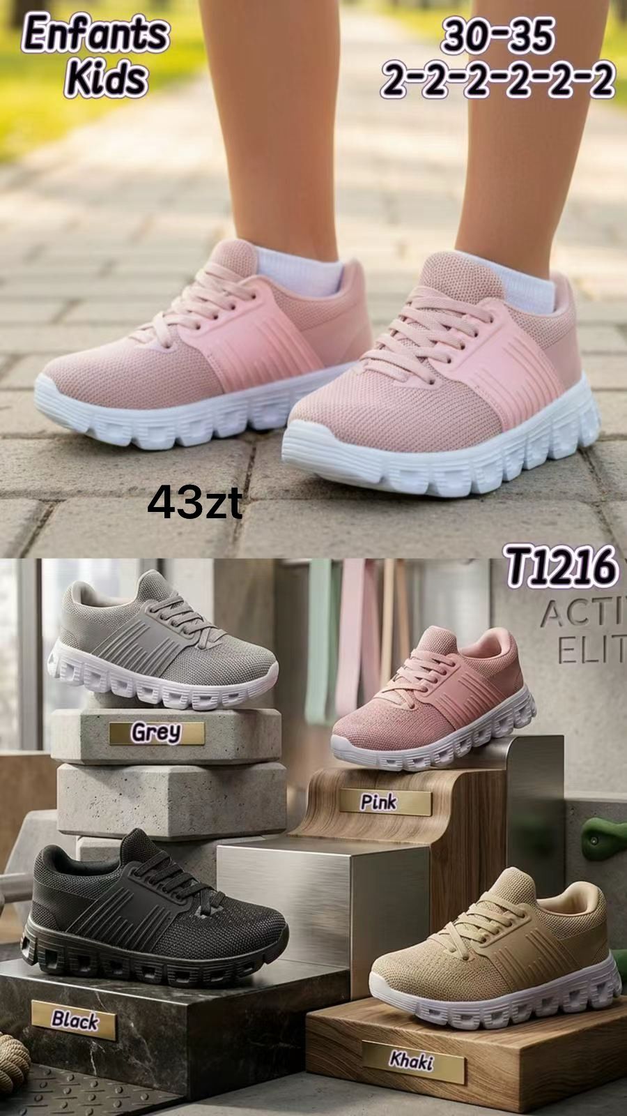 Buty Sportowe Dzieci