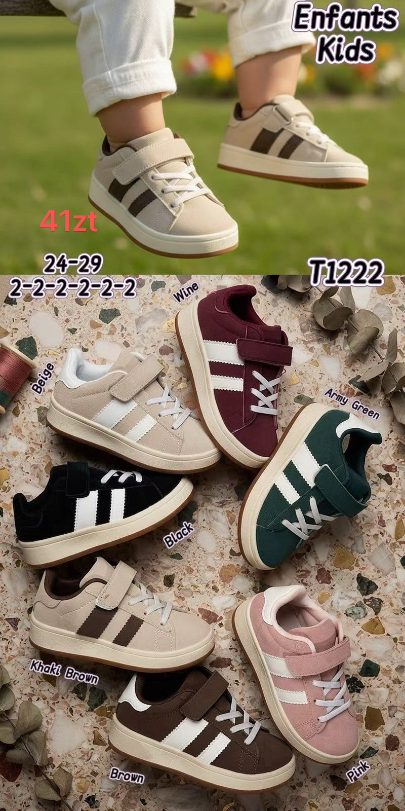 Buty Sportowe Dzieci
