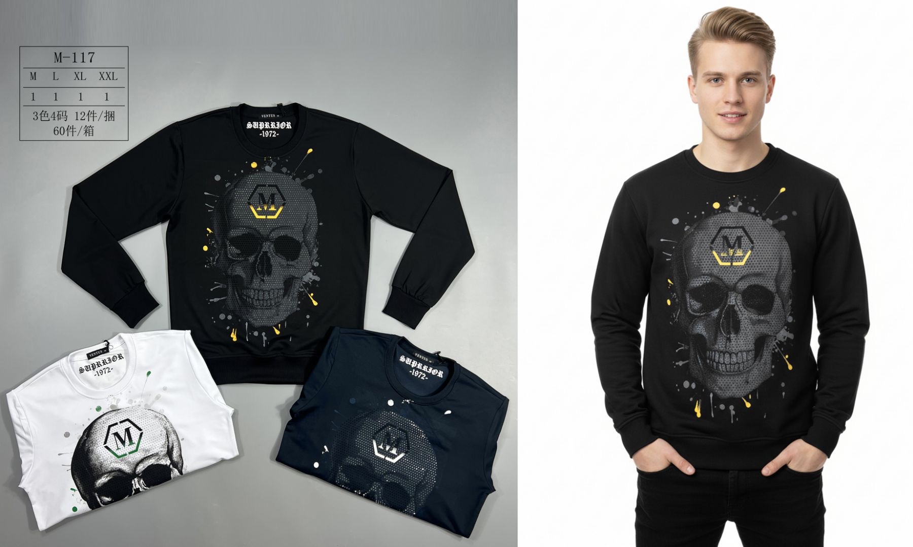 Bluza Męskie