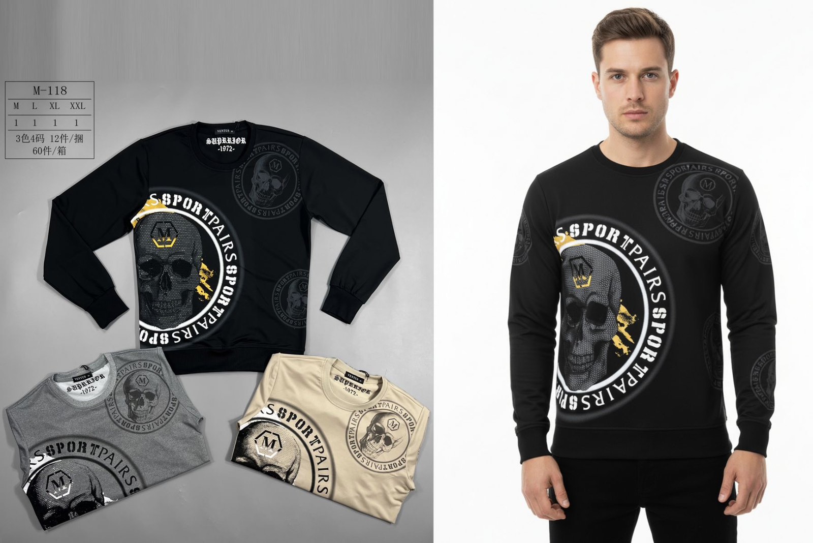 Bluza Męskie