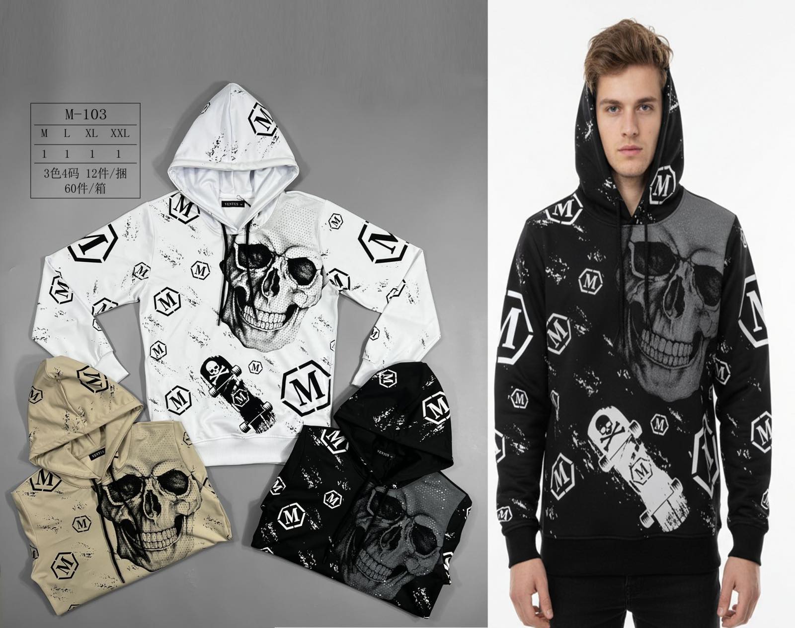 Bluza Męskie