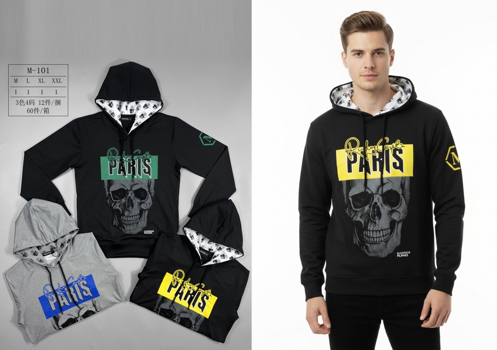 Bluza Męskie