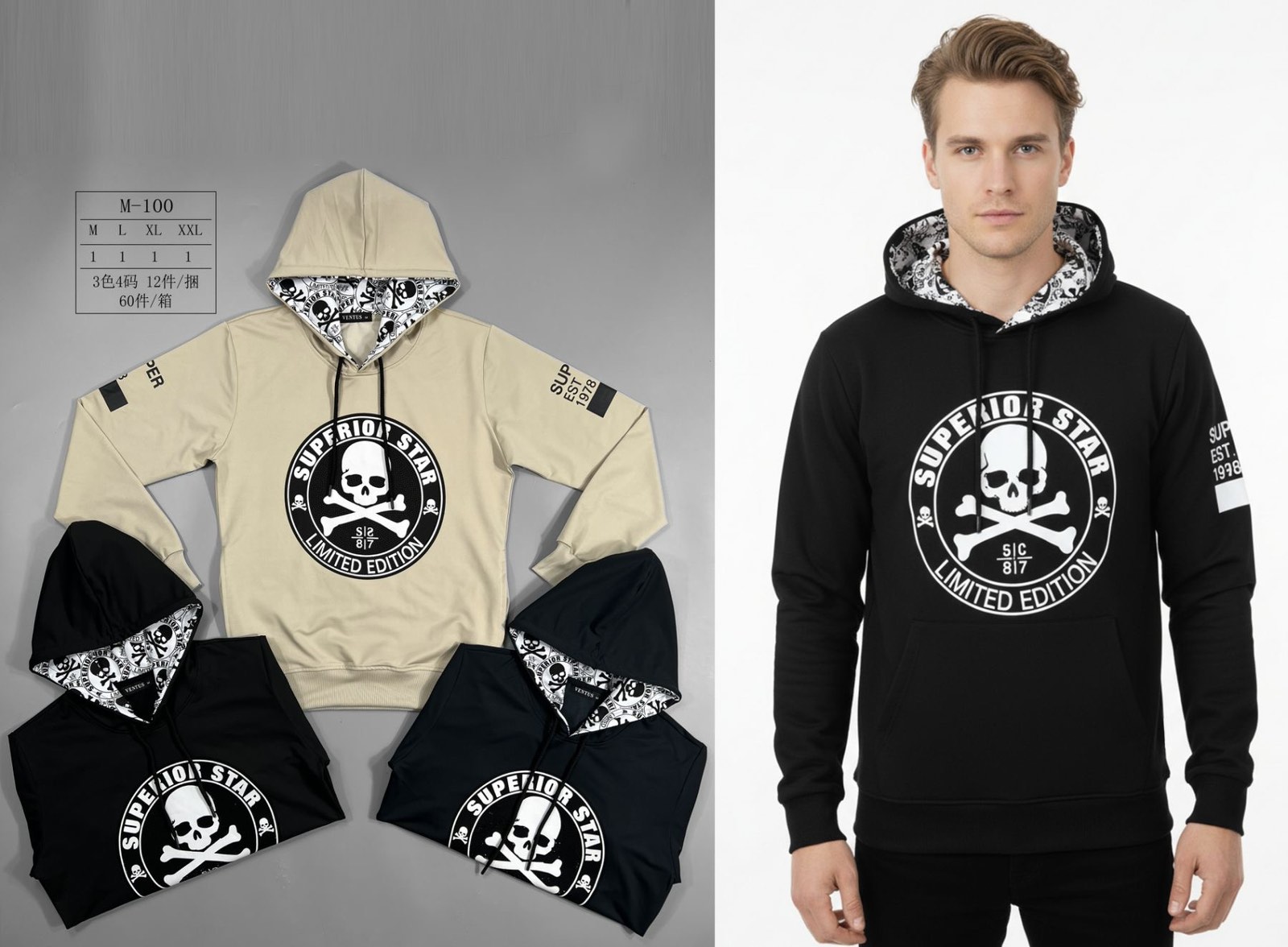 Bluza Męskie