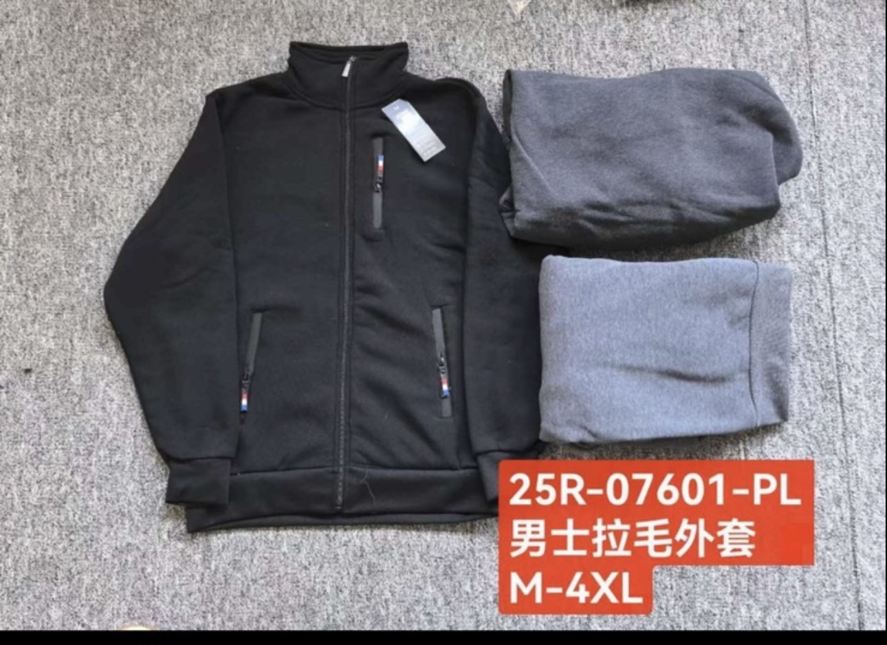 Bluza Męskie