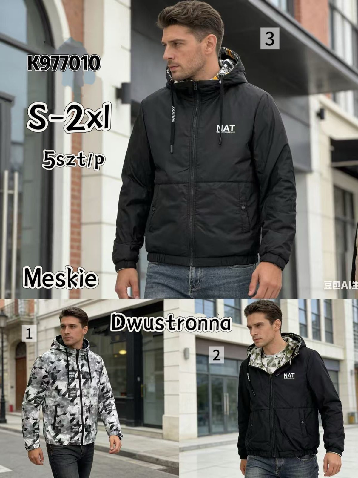 Kurtka Męskie