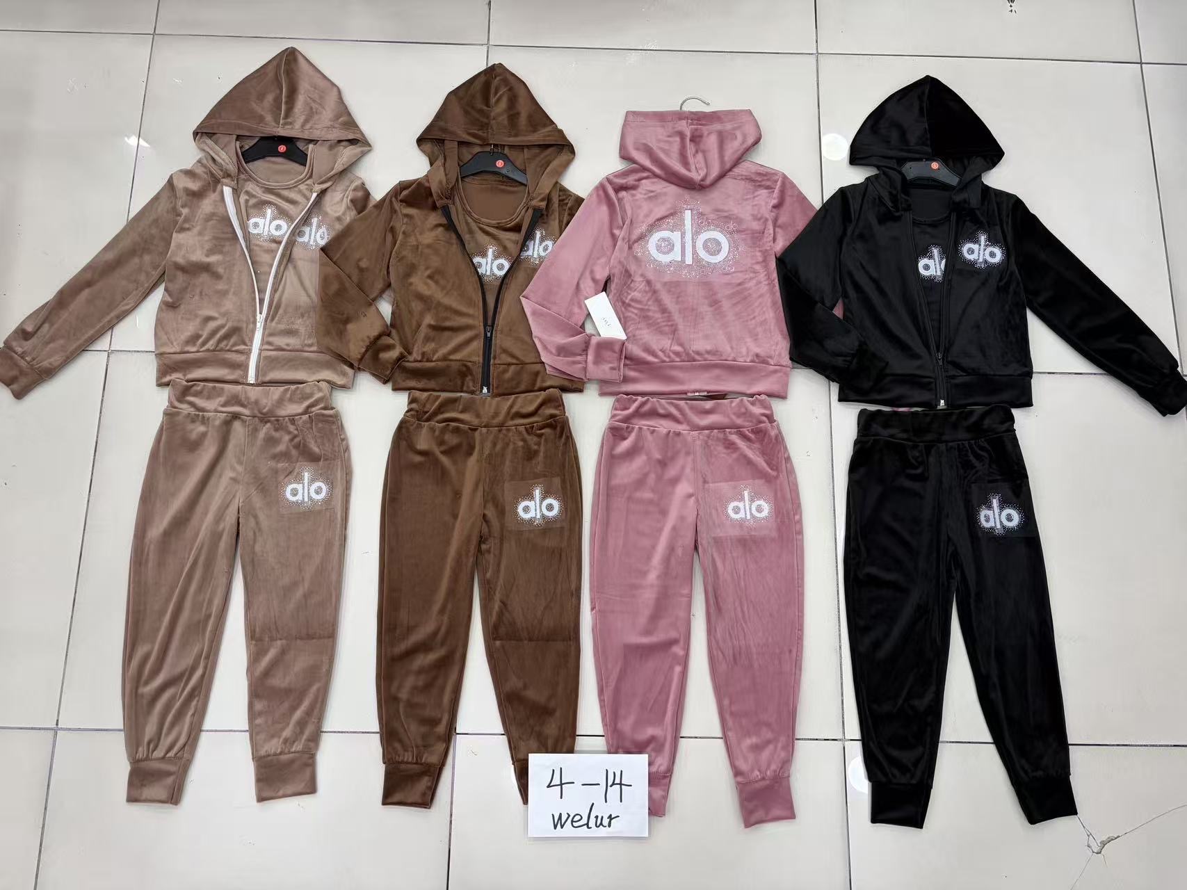 Komplet Dziecięca