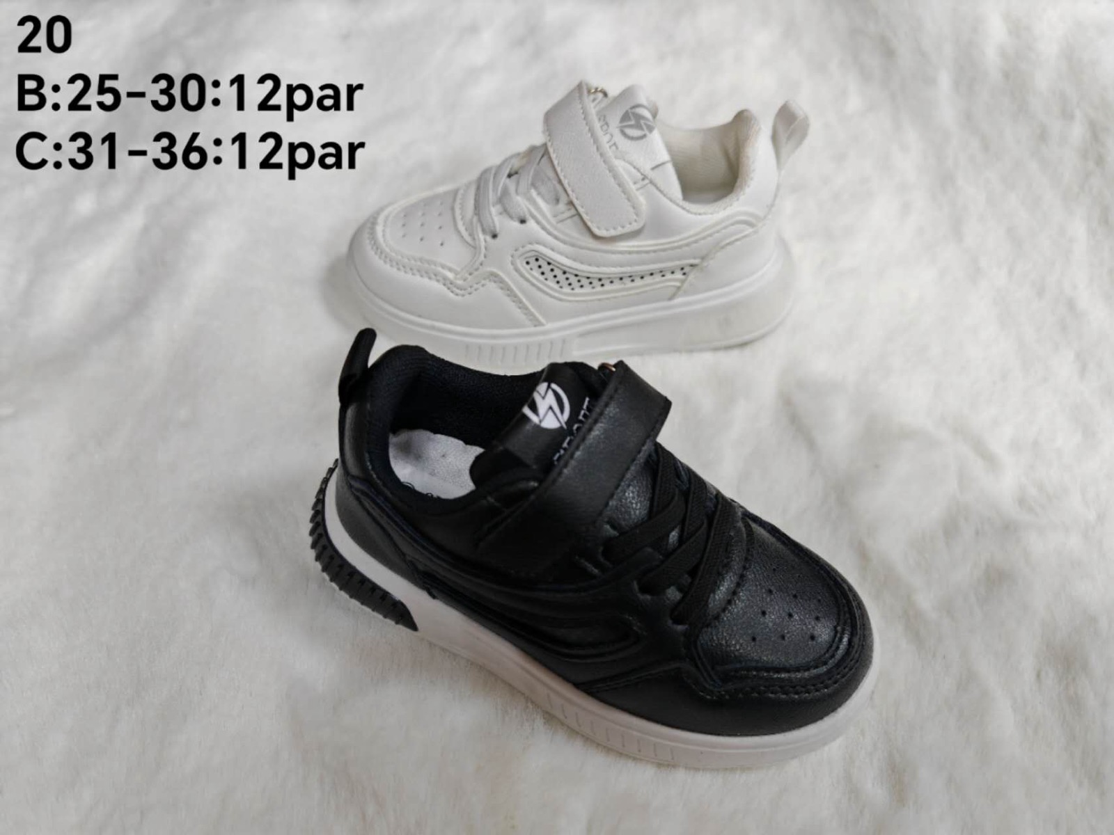 Buty Sportowe Dzieci