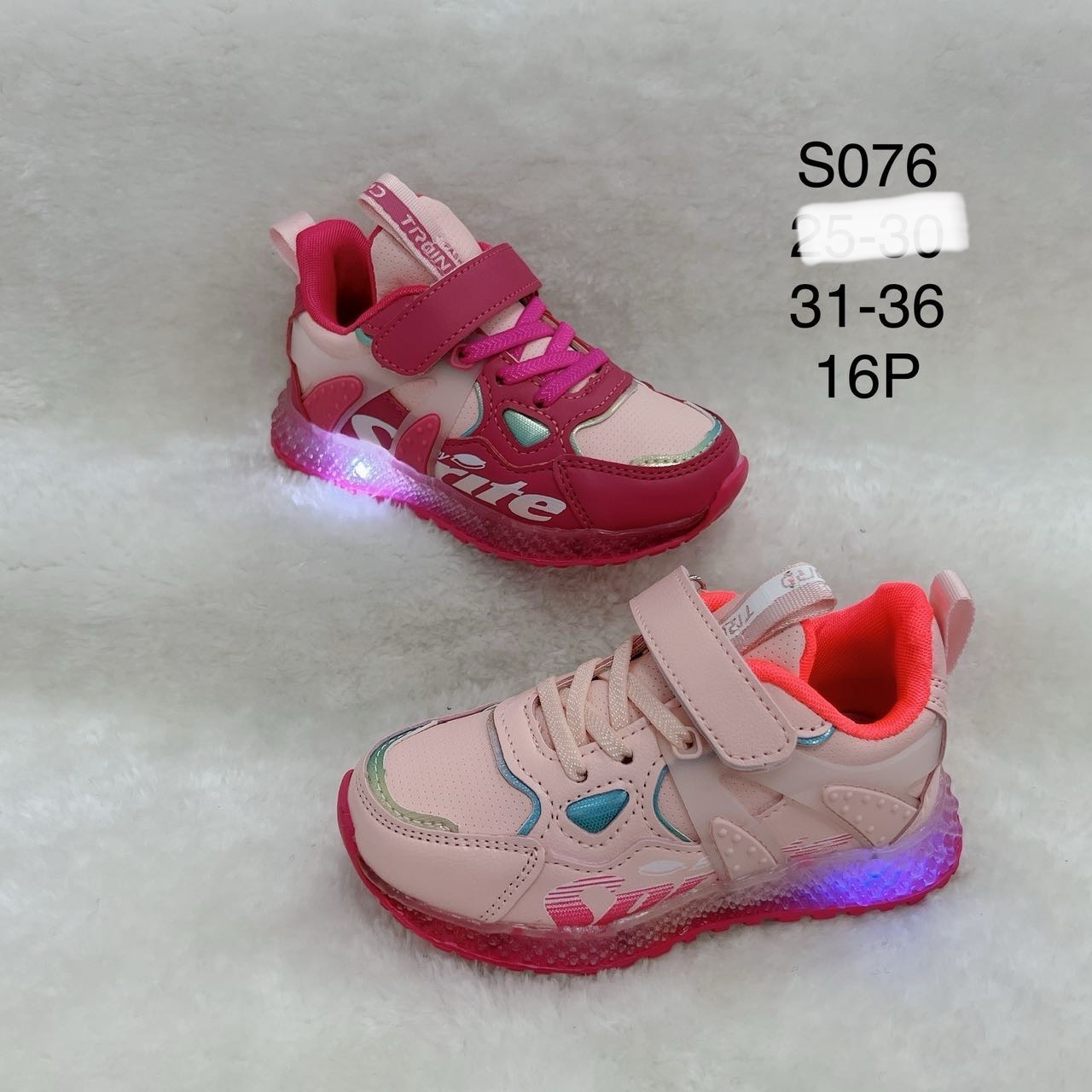 Buty Sportowe Dzieci