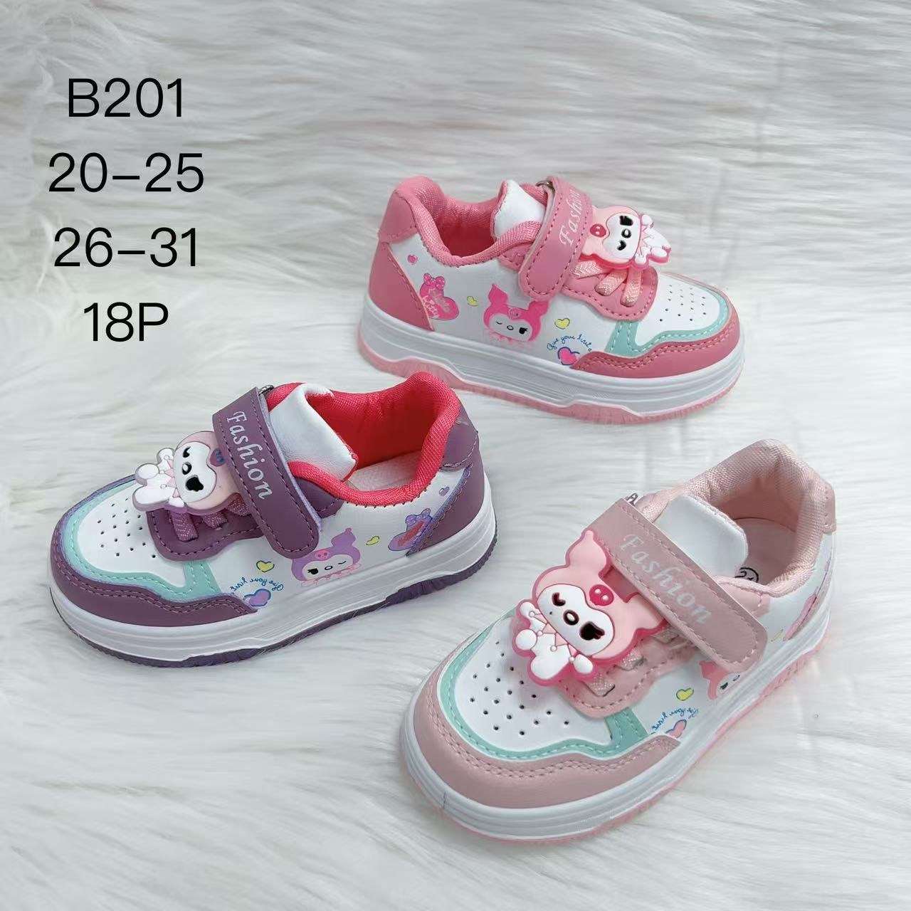 Buty Sportowe Dzieci