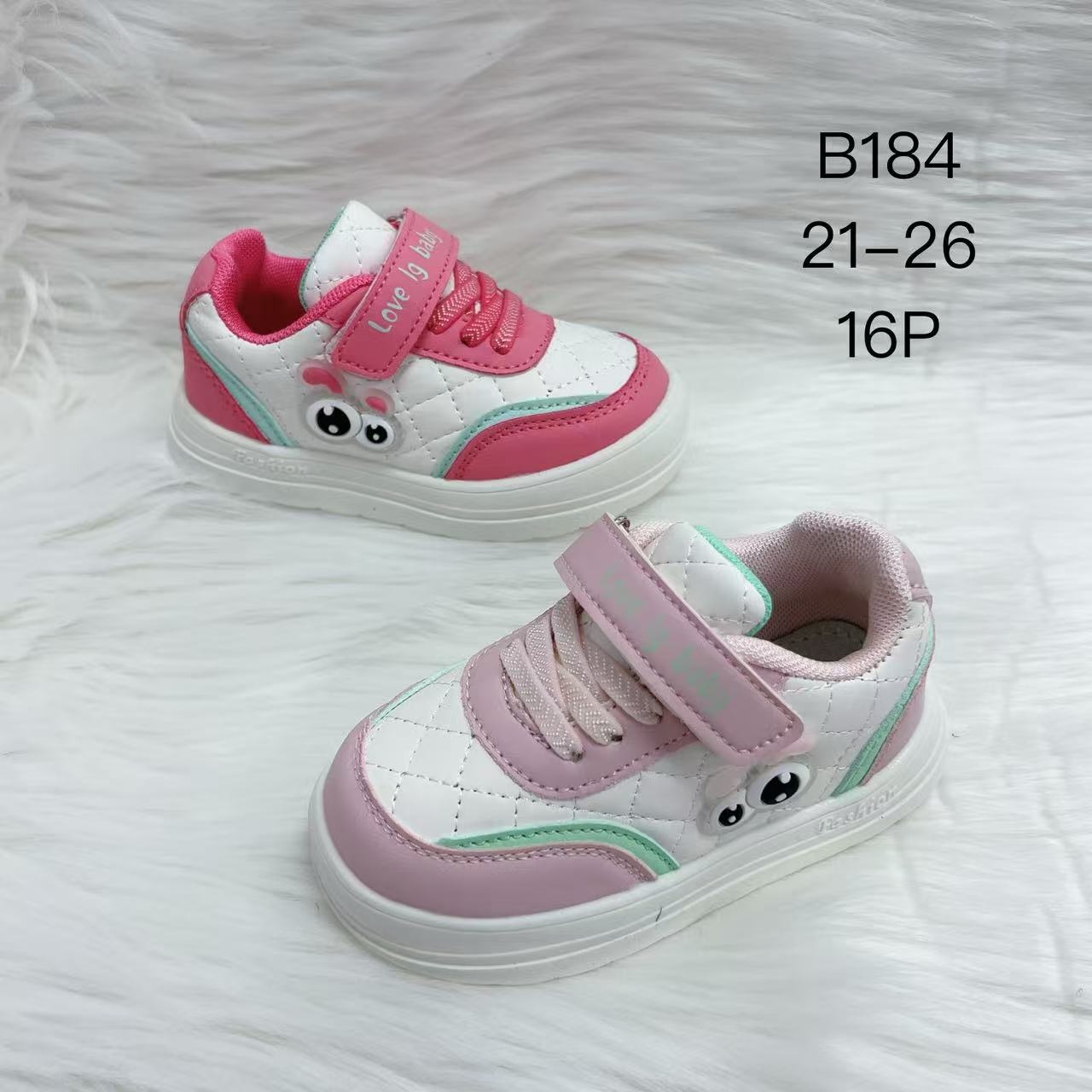 Buty Sportowe Dzieci