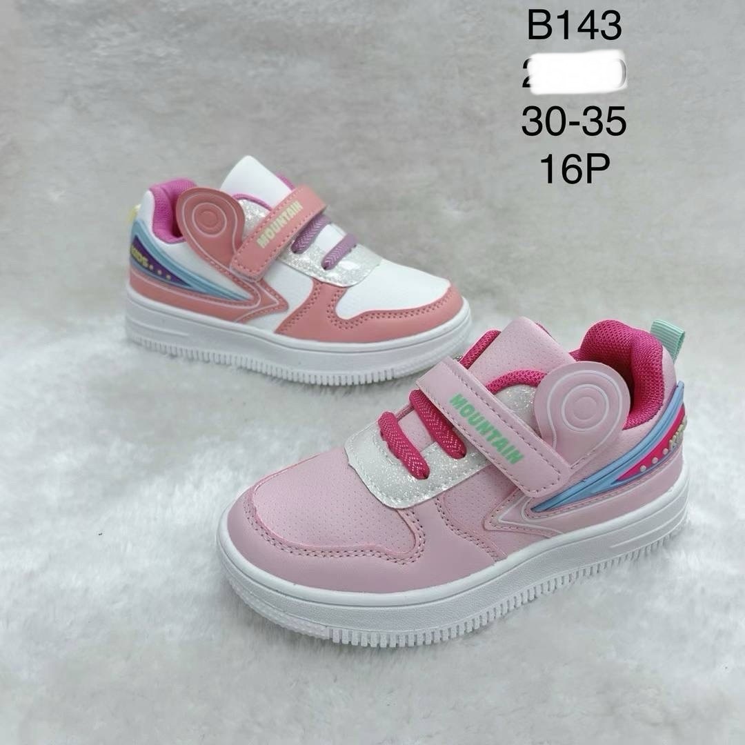 Buty Sportowe Dzieci
