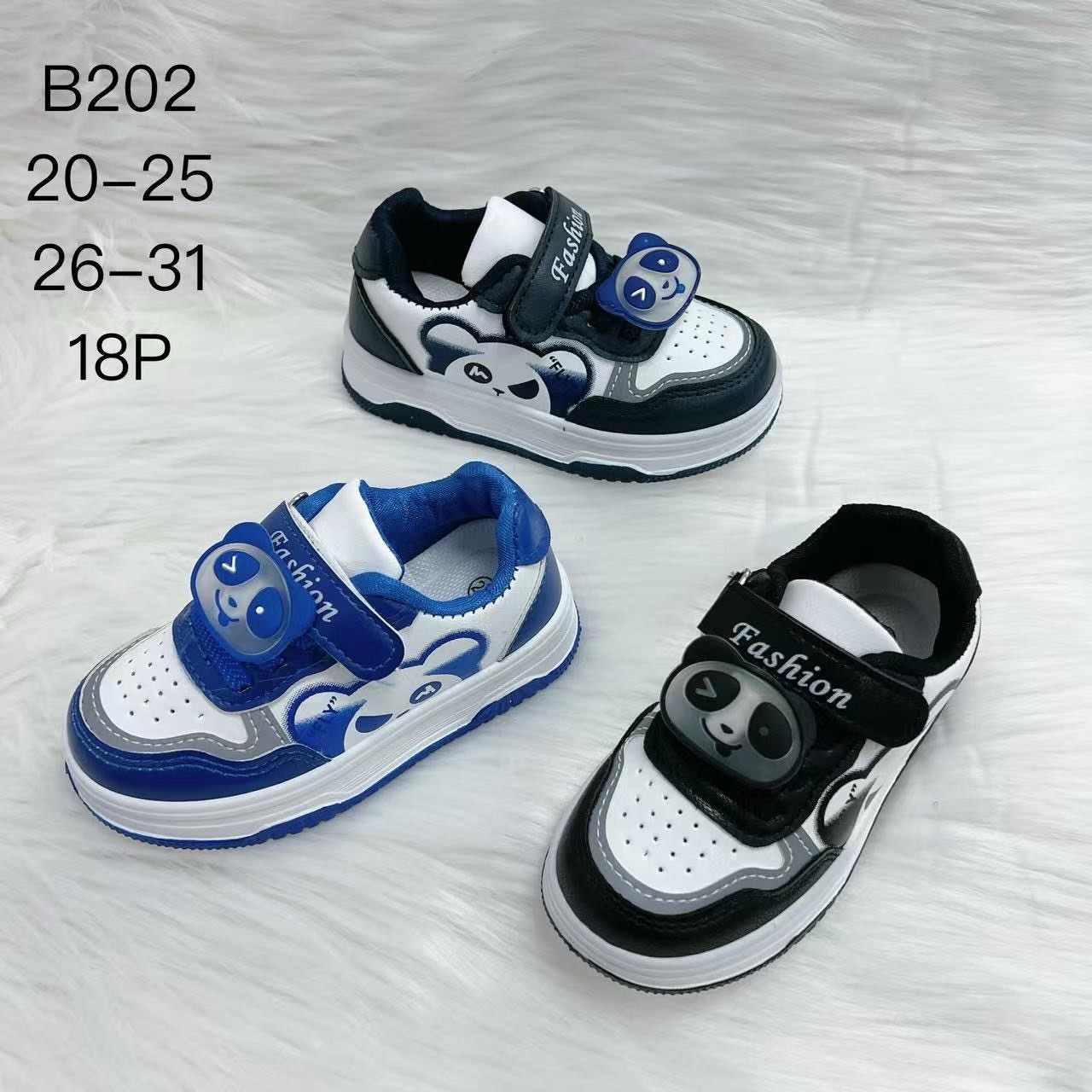 Buty Sportowe Dzieci