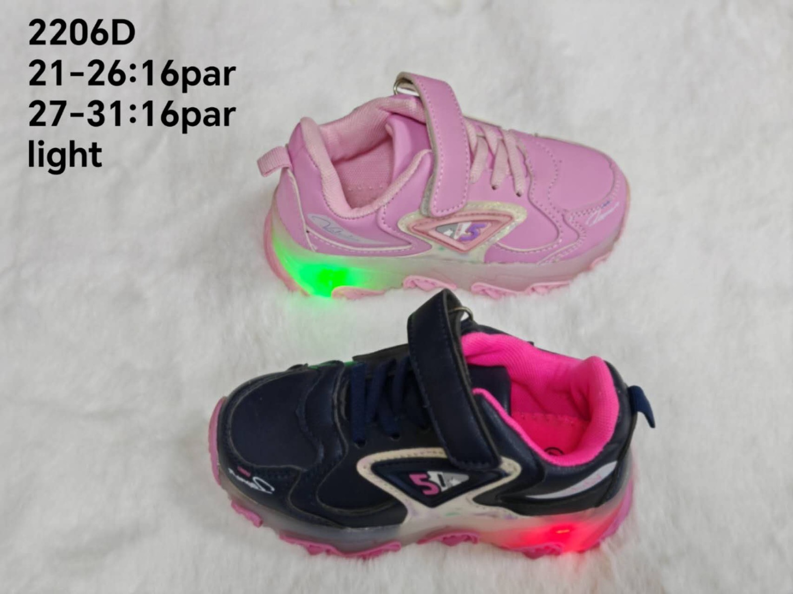 Buty Sportowe Dzieci