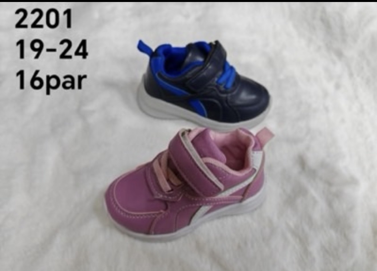 Buty Sportowe Dzieci