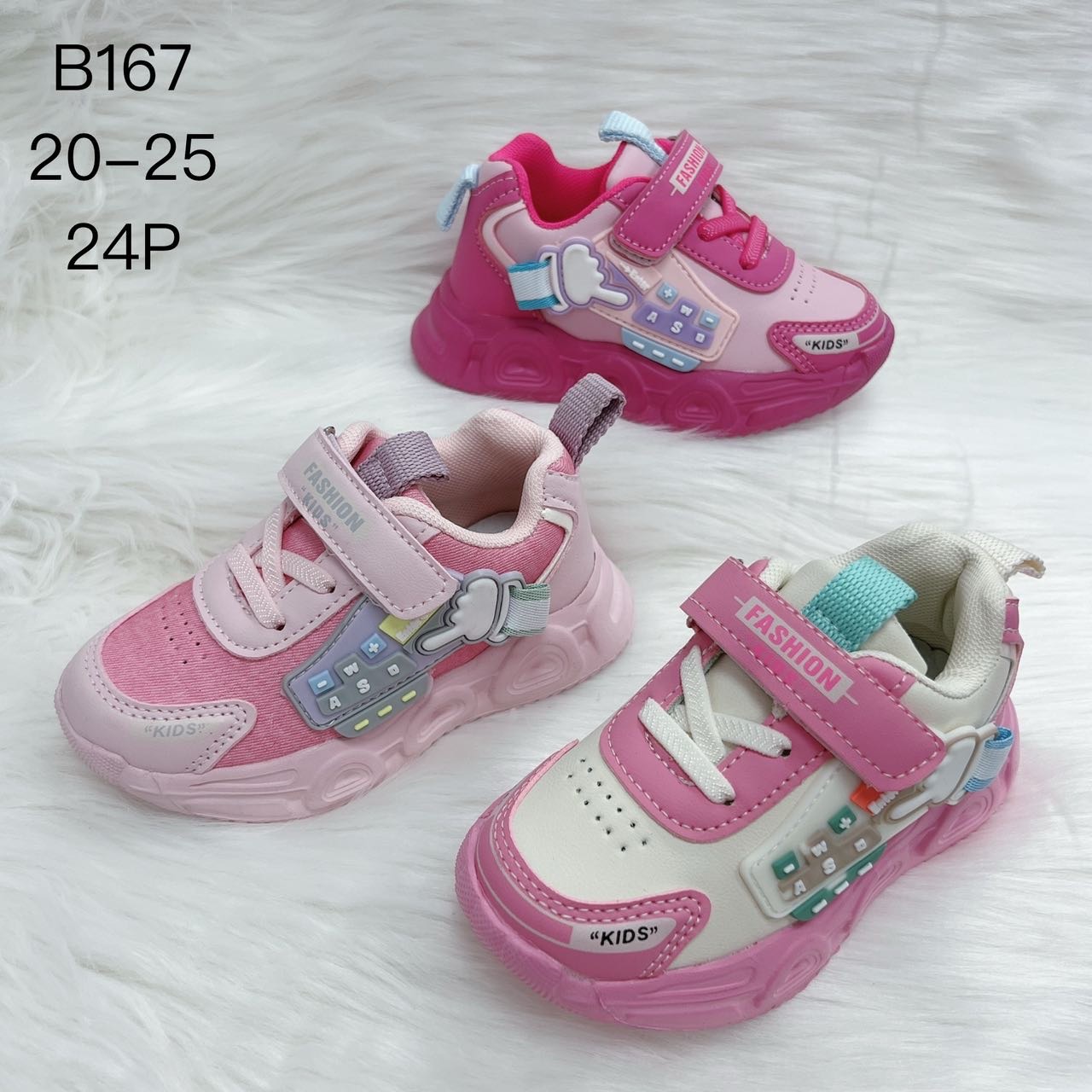 Buty Sportowe Dzieci