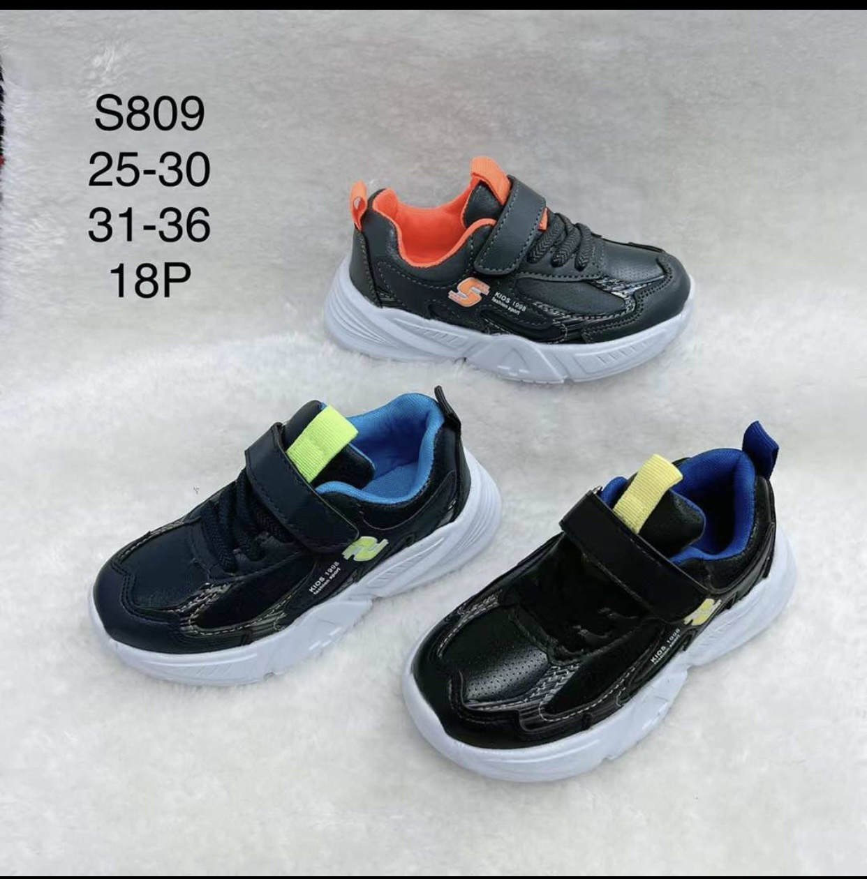 Buty Sportowe Dzieci