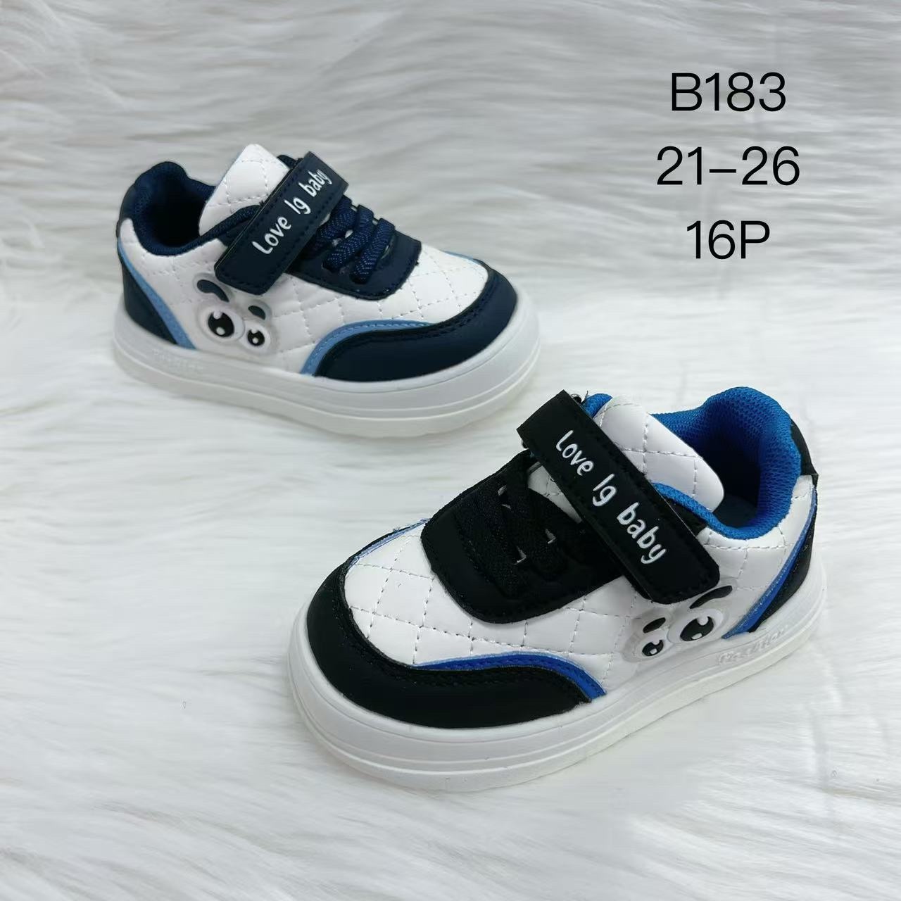 Buty Sportowe Dzieci