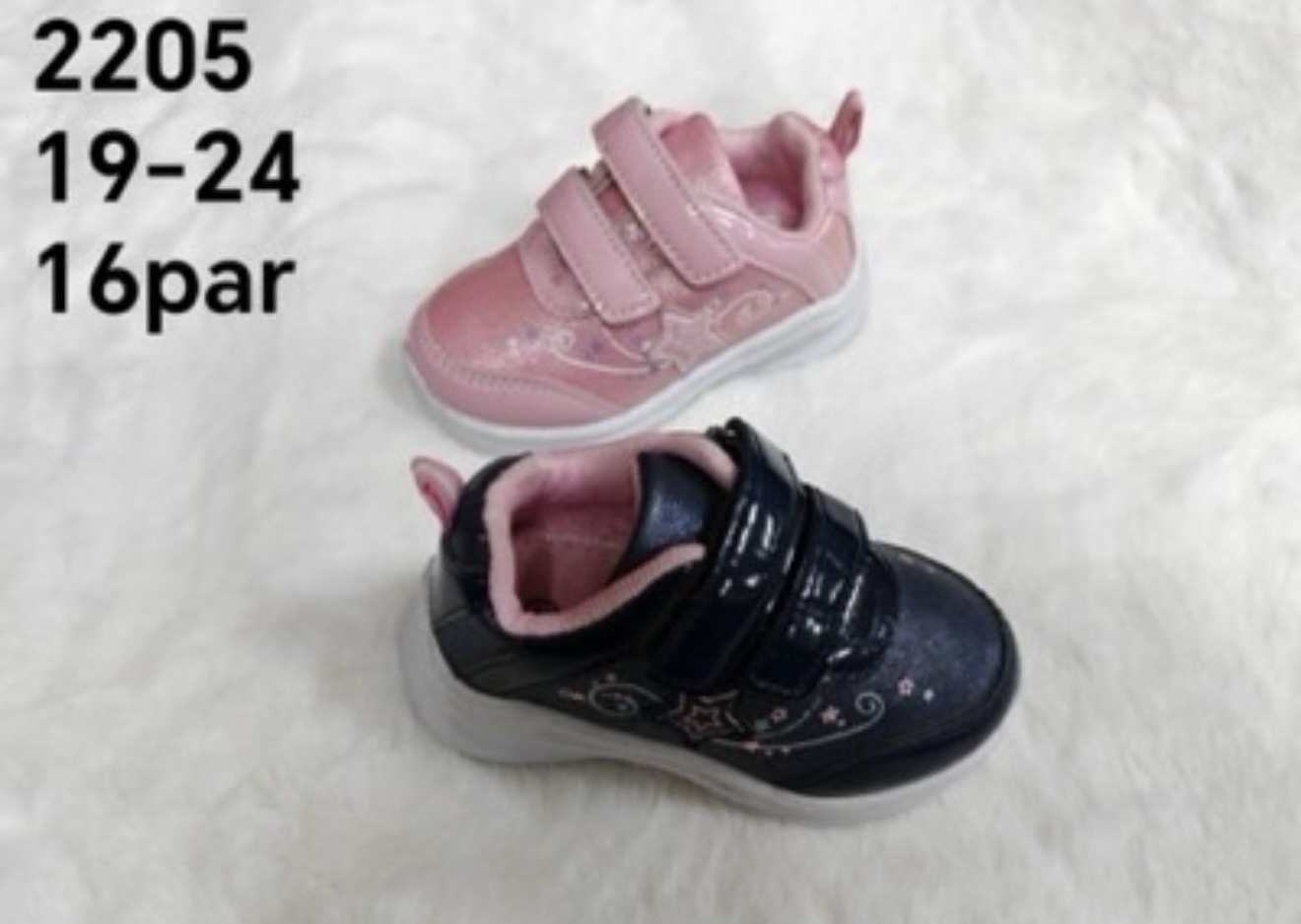 Buty Sportowe Dzieci