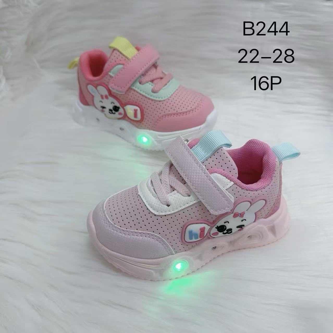Buty Sportowe Dzieci
