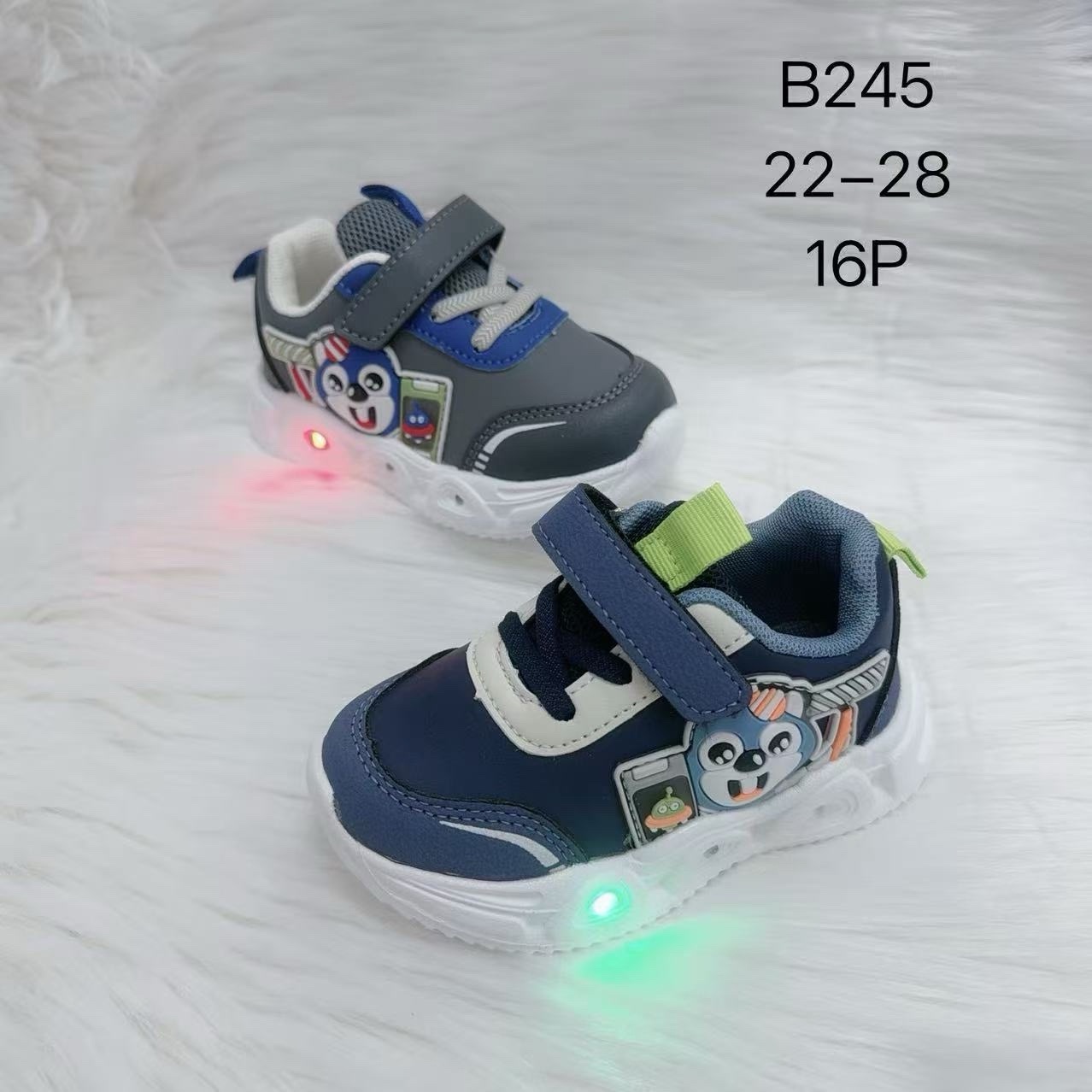 Buty Sportowe Dzieci