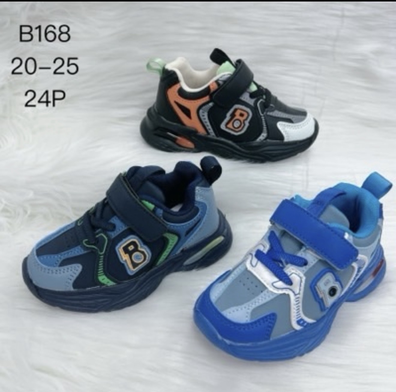 Buty Sportowe Dzieci