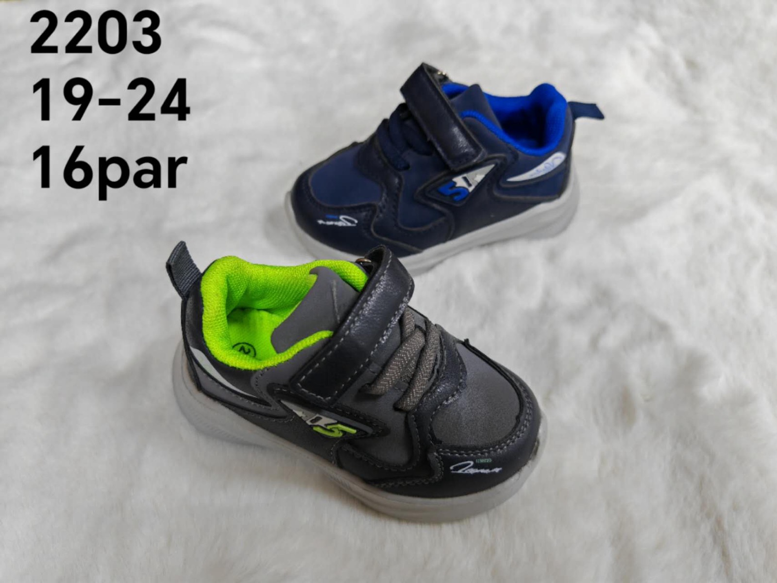 Buty Sportowe Dzieci