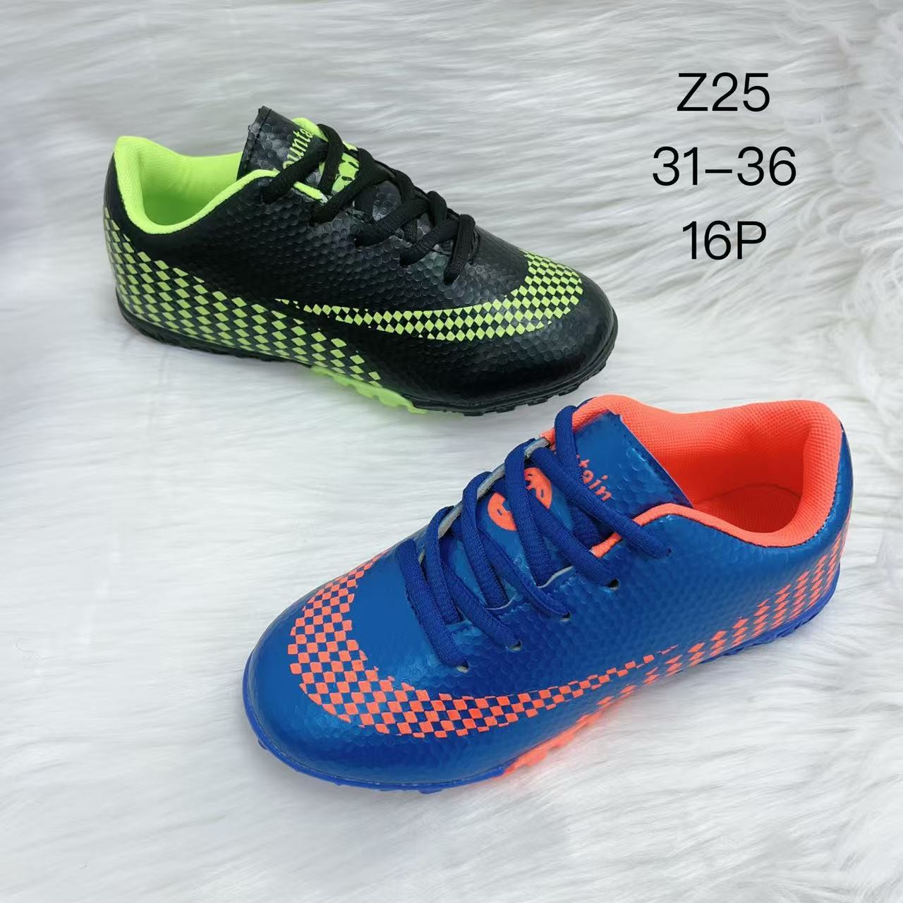 Buty Sportowe Dzieci