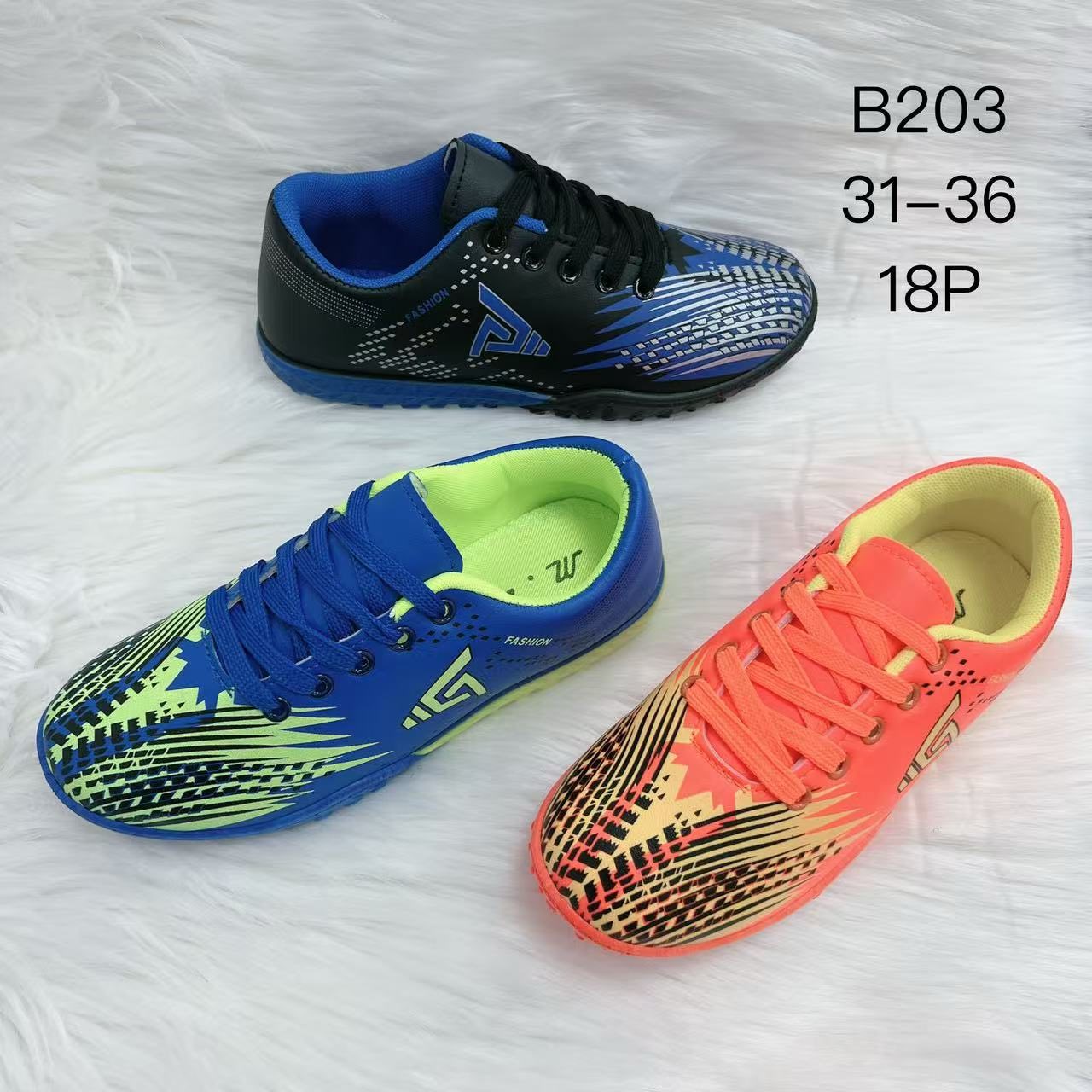 Buty Sportowe Dzieci