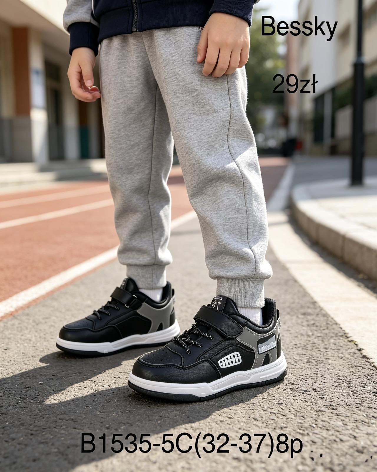 Buty Sportowe Dzieci