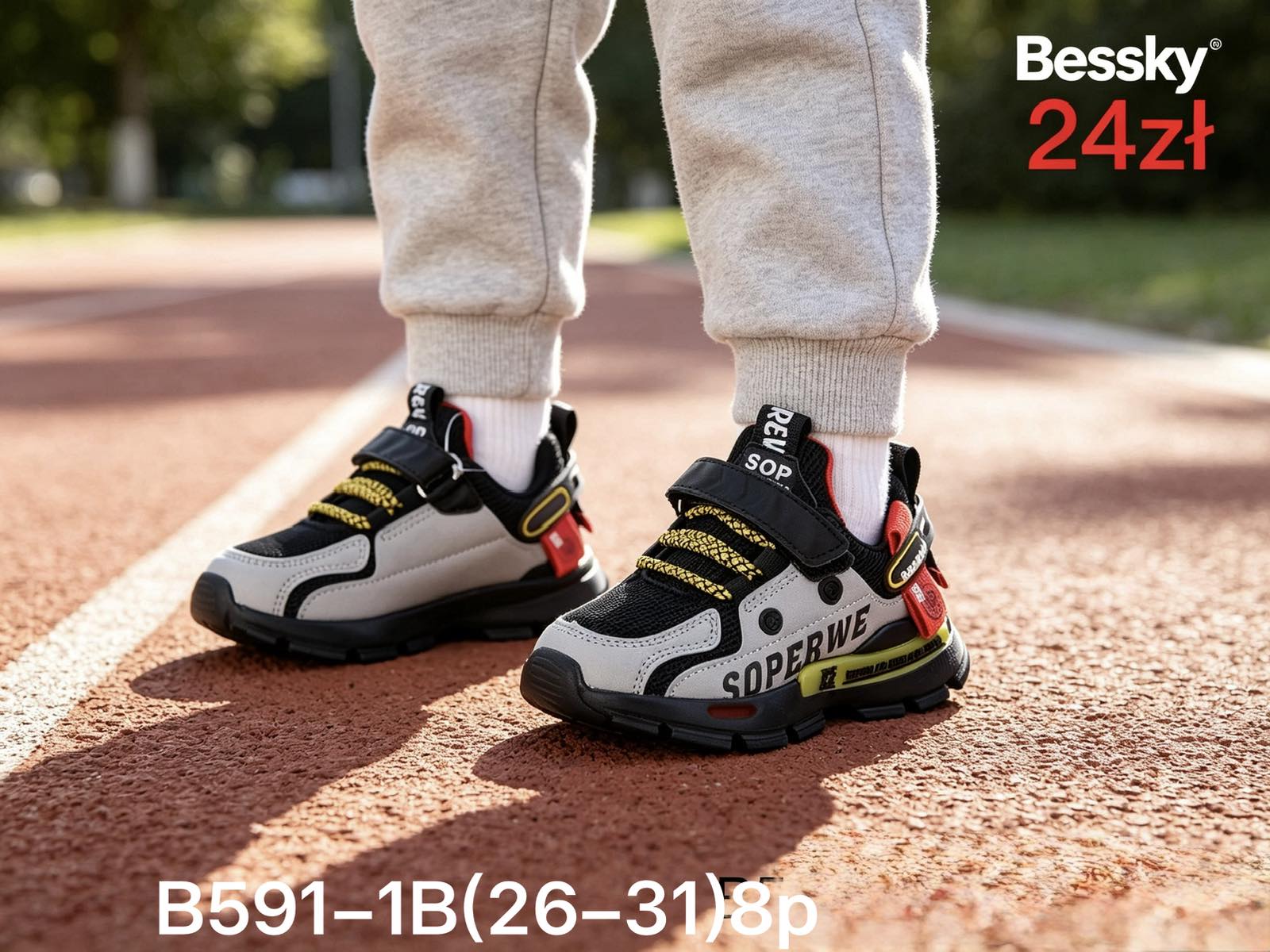 Buty Sportowe Dzieci