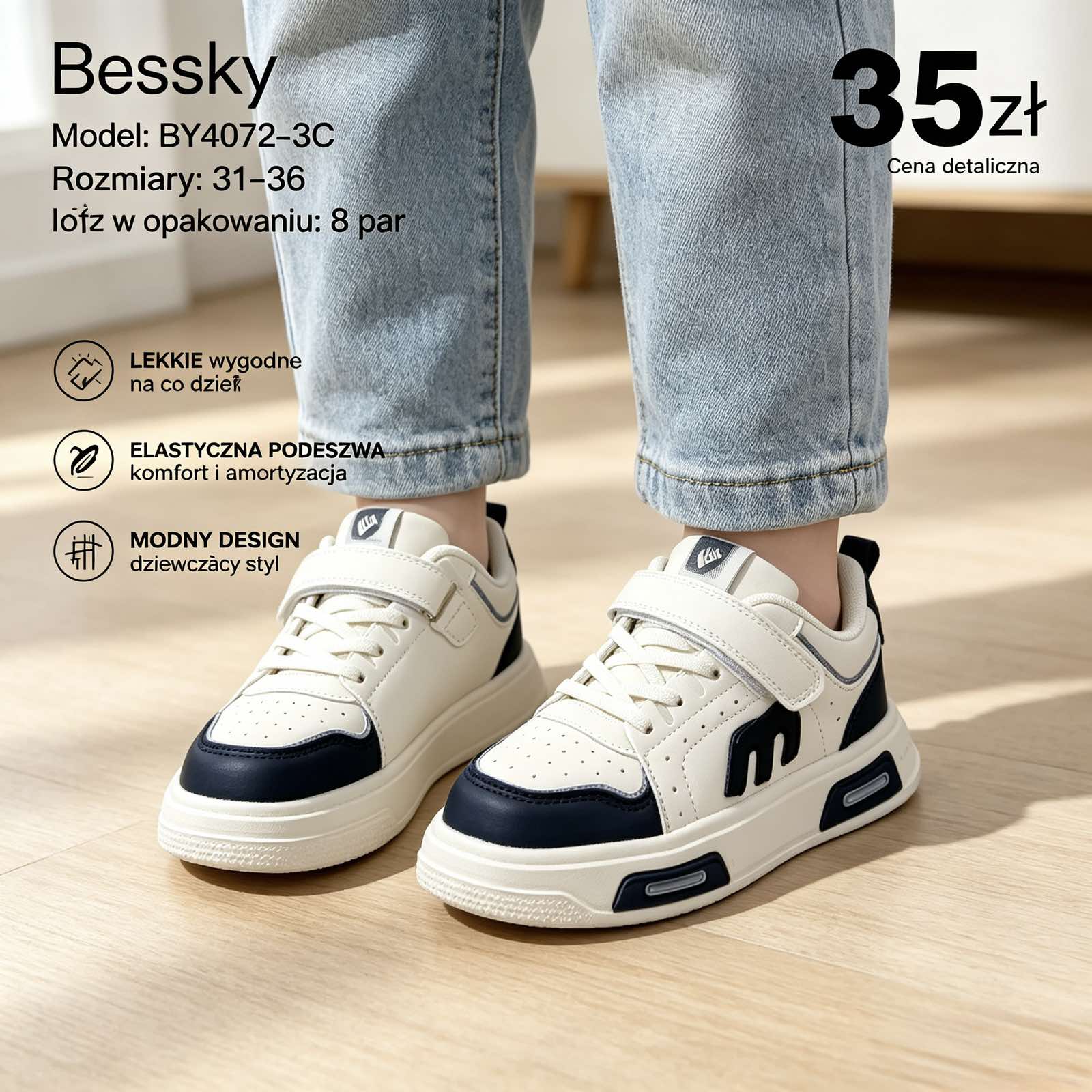Buty Sportowe Dzieci